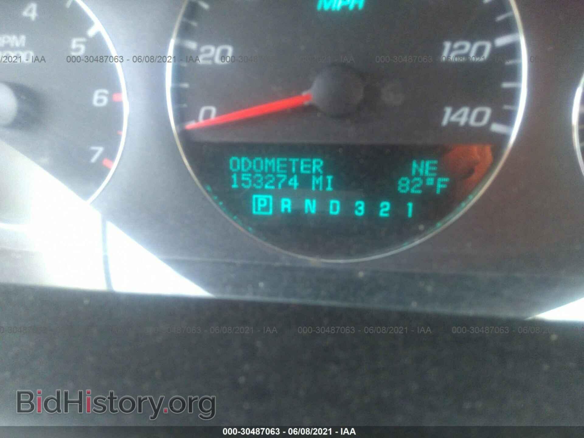 2008 CHEVROLET IMPALA - VIN: 2G1WT58N089283525 - Фото 7