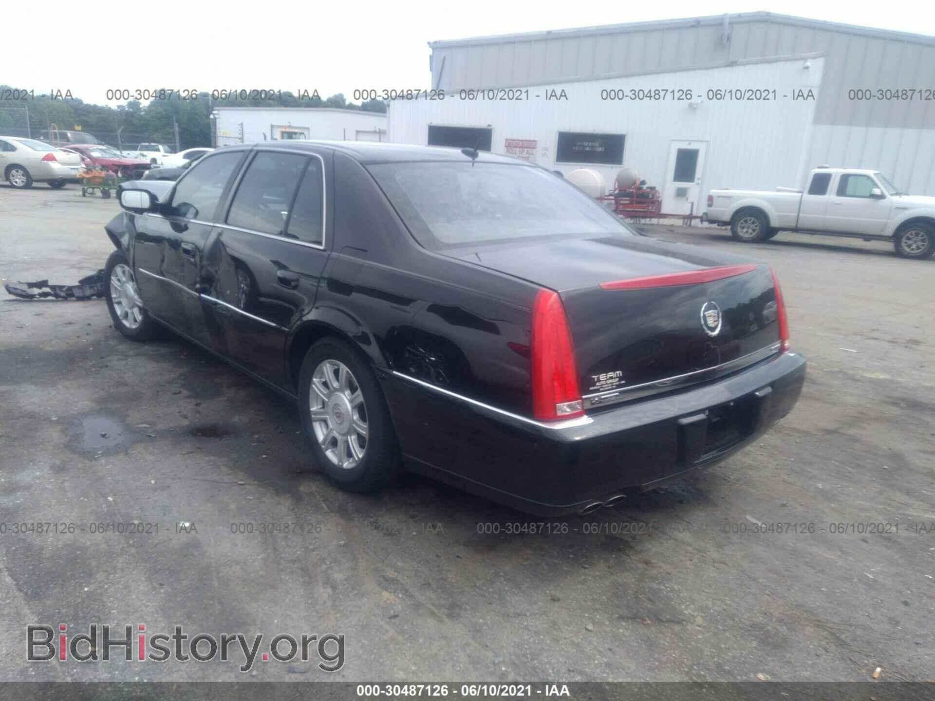 2008 CADILLAC DTS - VIN: 1G6KD57Y98U136429 - Фото 3