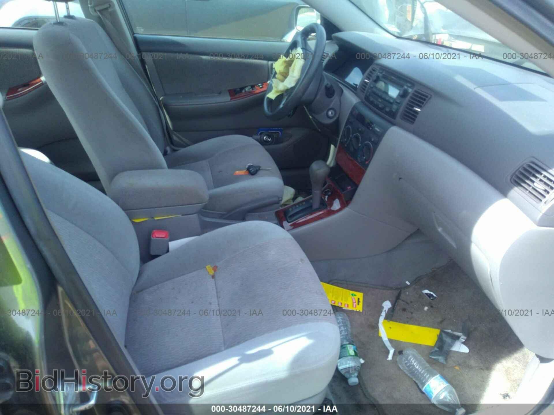 2007 TOYOTA COROLLA - VIN: 2T1BR32E97C853036 - Фото 5