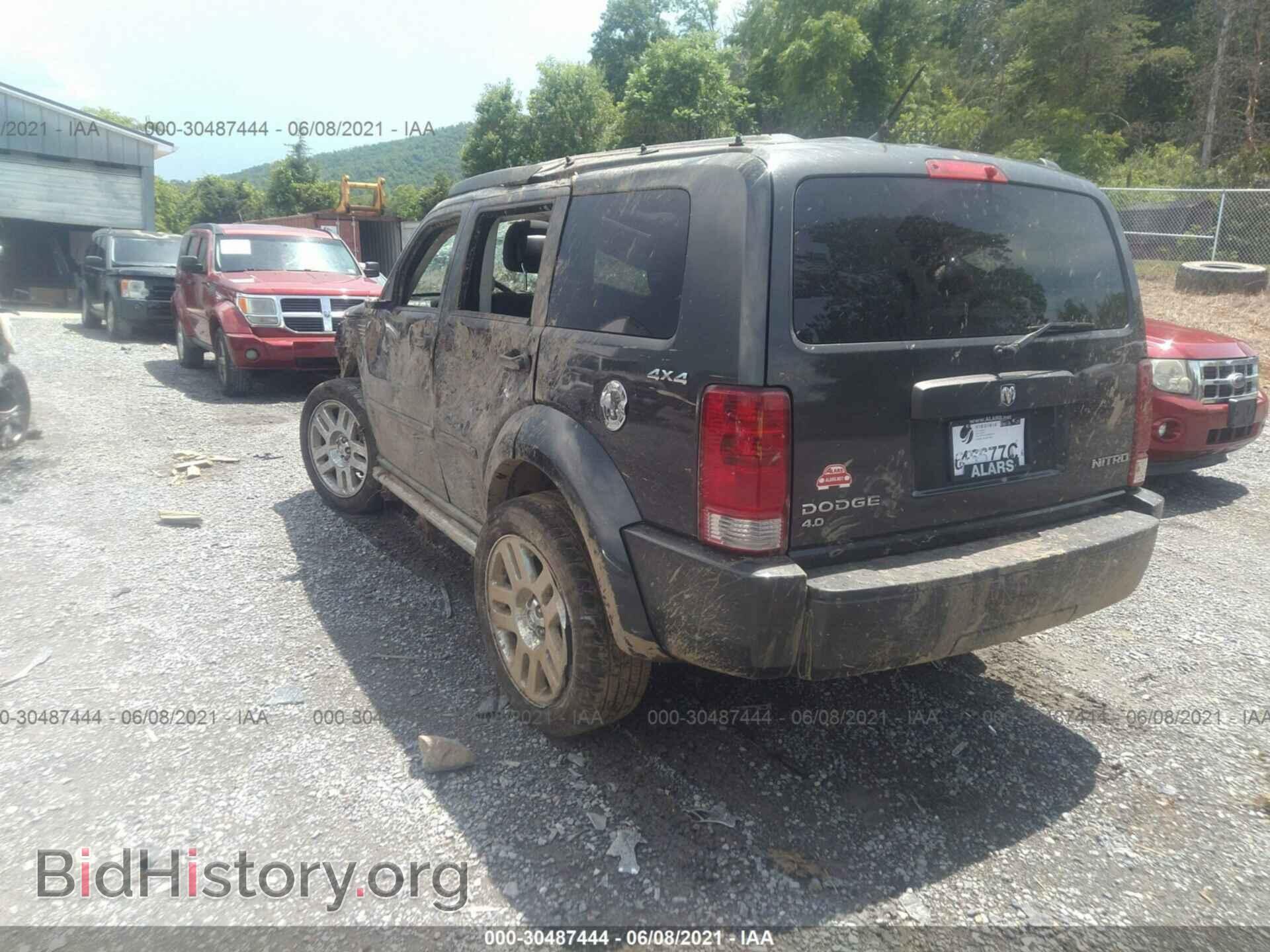 2011 DODGE NITRO - VIN: 1D4PU4GXXBW587453 - Фото 3