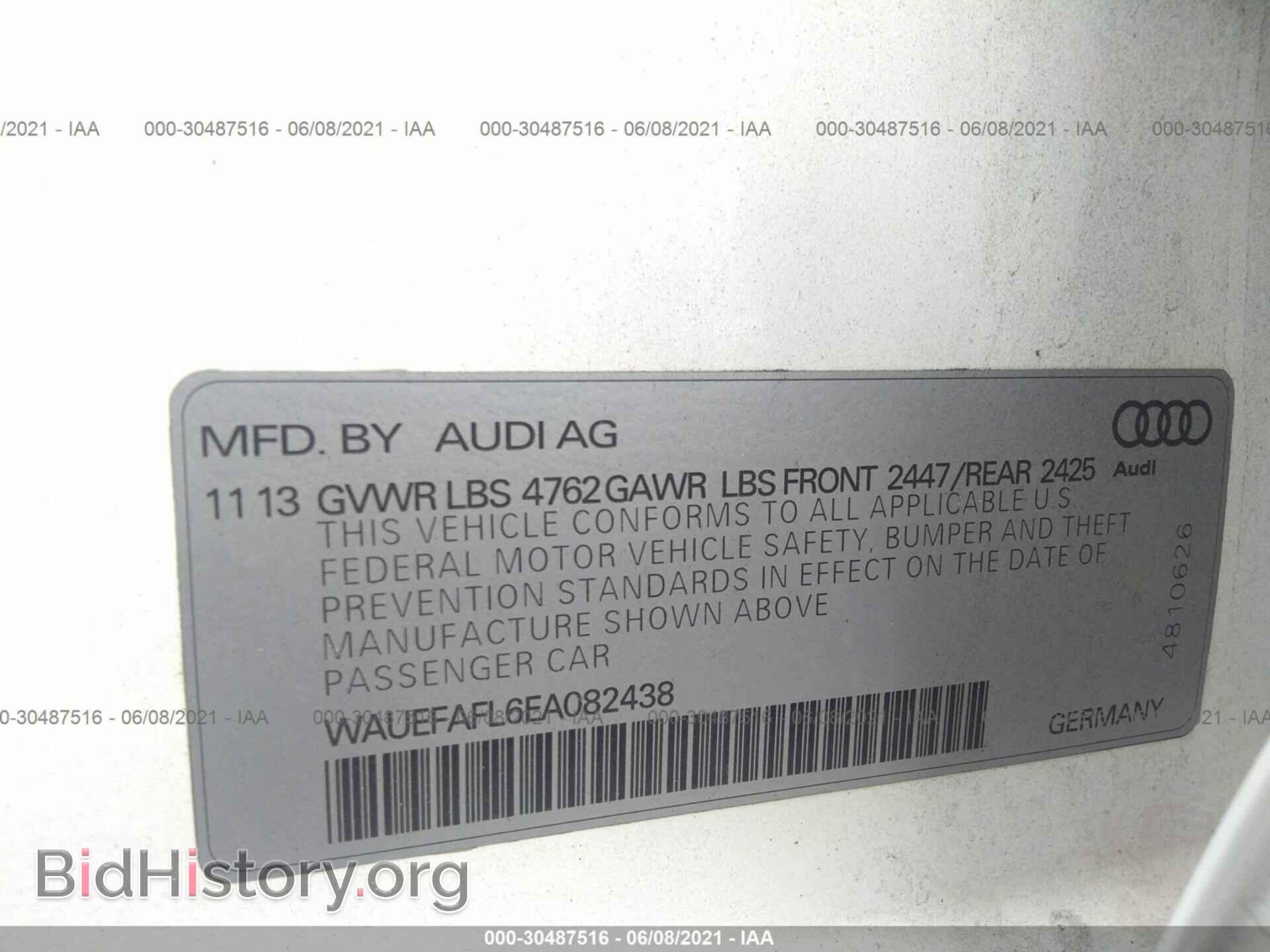 2014 AUDI A4 - VIN: WAUEFAFL6EA082438 - Фото 9