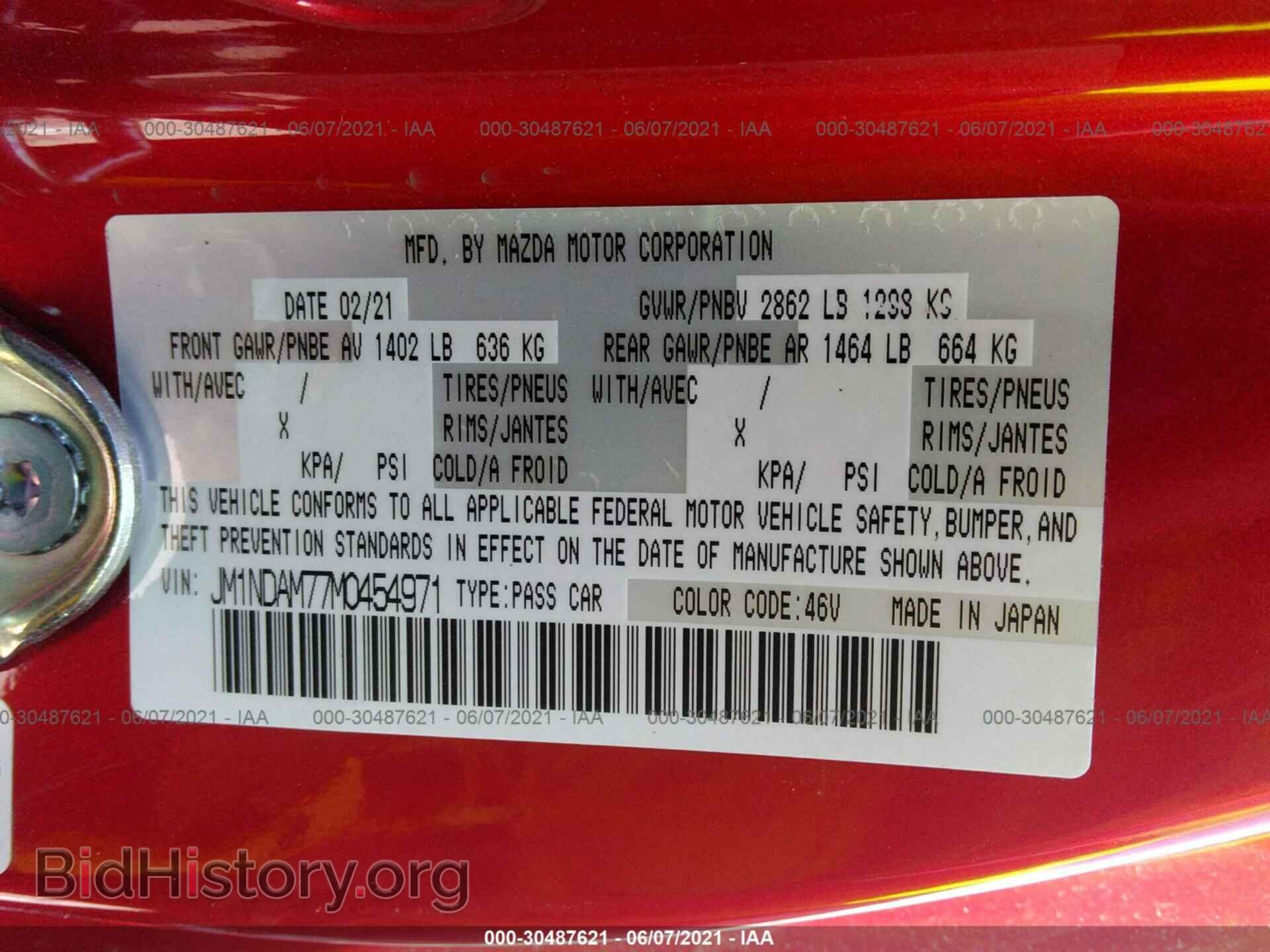 2021 MAZDA MX-5 MIATA RF - VIN: JM1NDAM77M0454971 - Фото 9