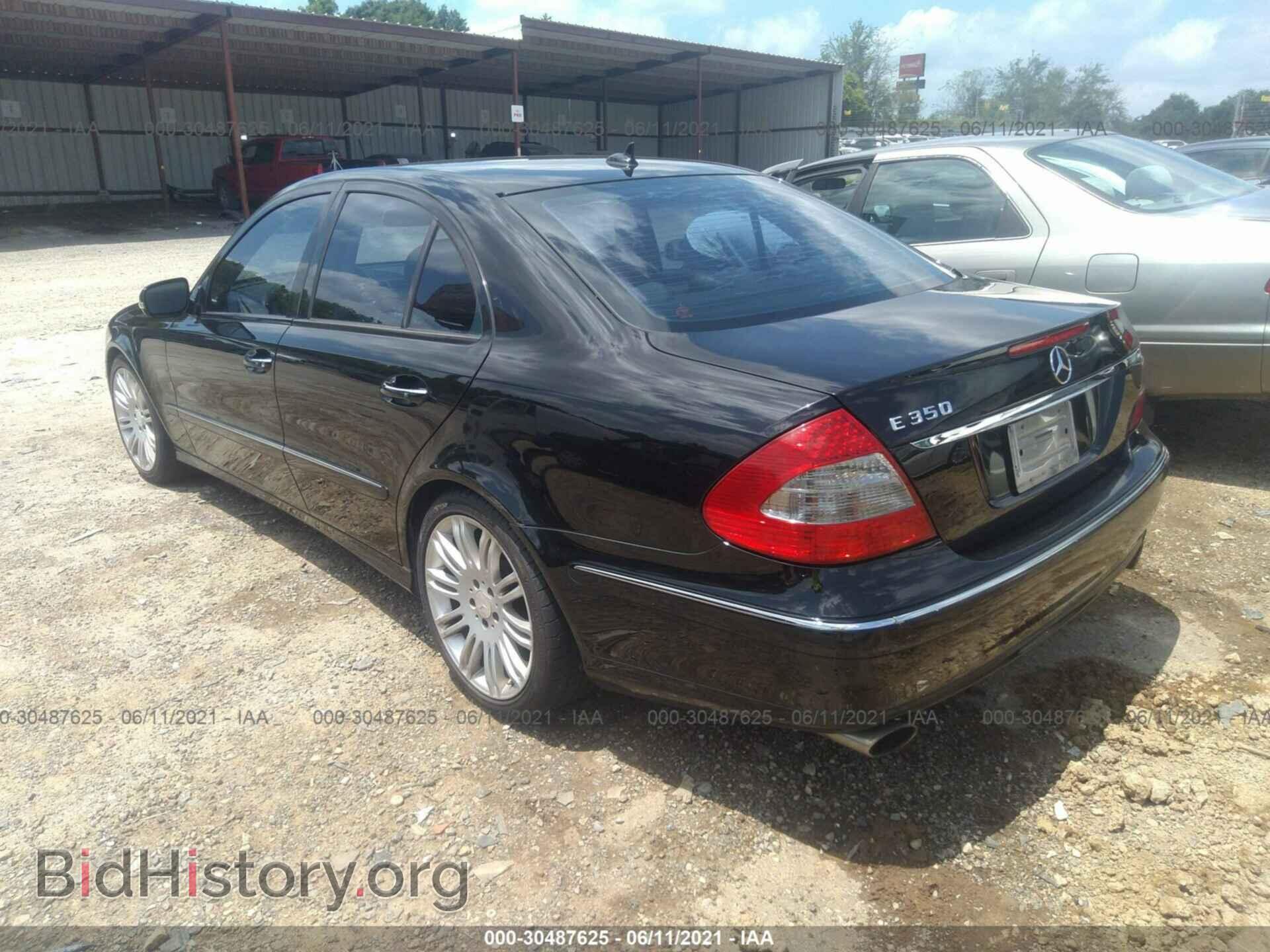2008 MERCEDES-BENZ E-CLASS - VIN: WDBUF56X38B267746 - Фото 3