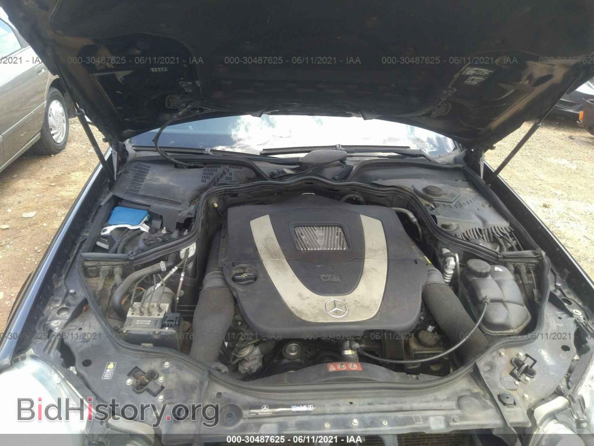 2008 MERCEDES-BENZ E-CLASS - VIN: WDBUF56X38B267746 - Фото 10