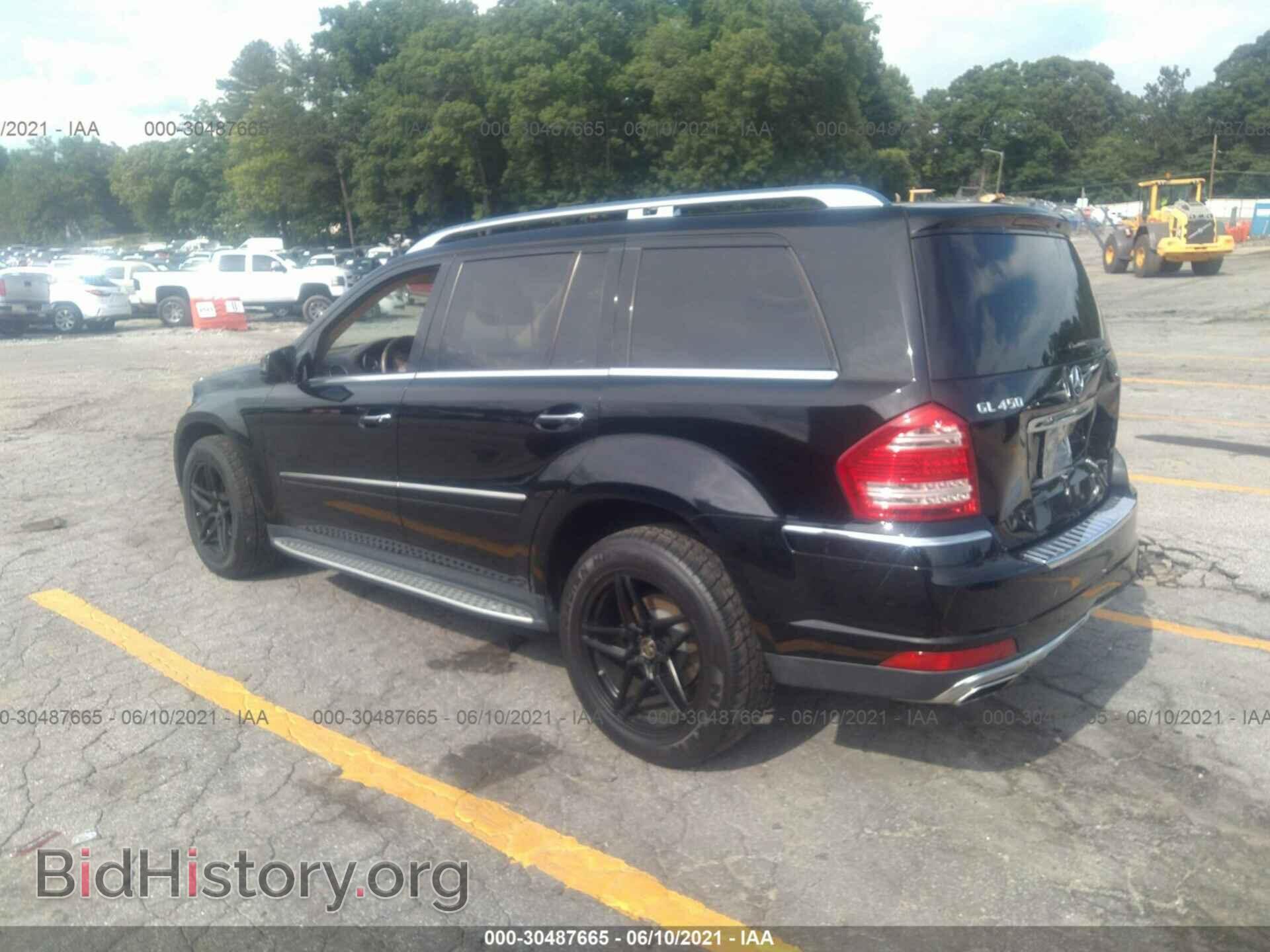2012 MERCEDES-BENZ GL-CLASS - VIN: 4JGBF7BE3CA766789 - Фото 3