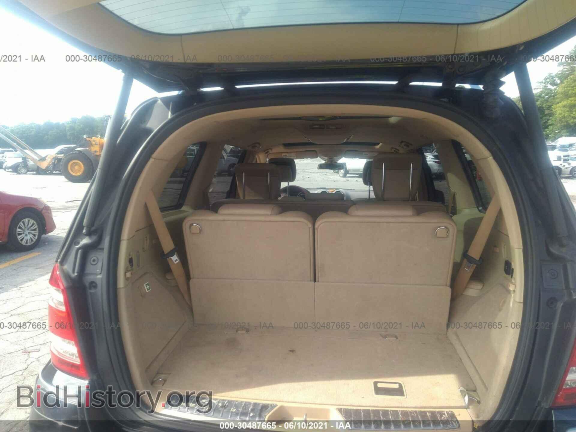 2012 MERCEDES-BENZ GL-CLASS - VIN: 4JGBF7BE3CA766789 - Фото 6