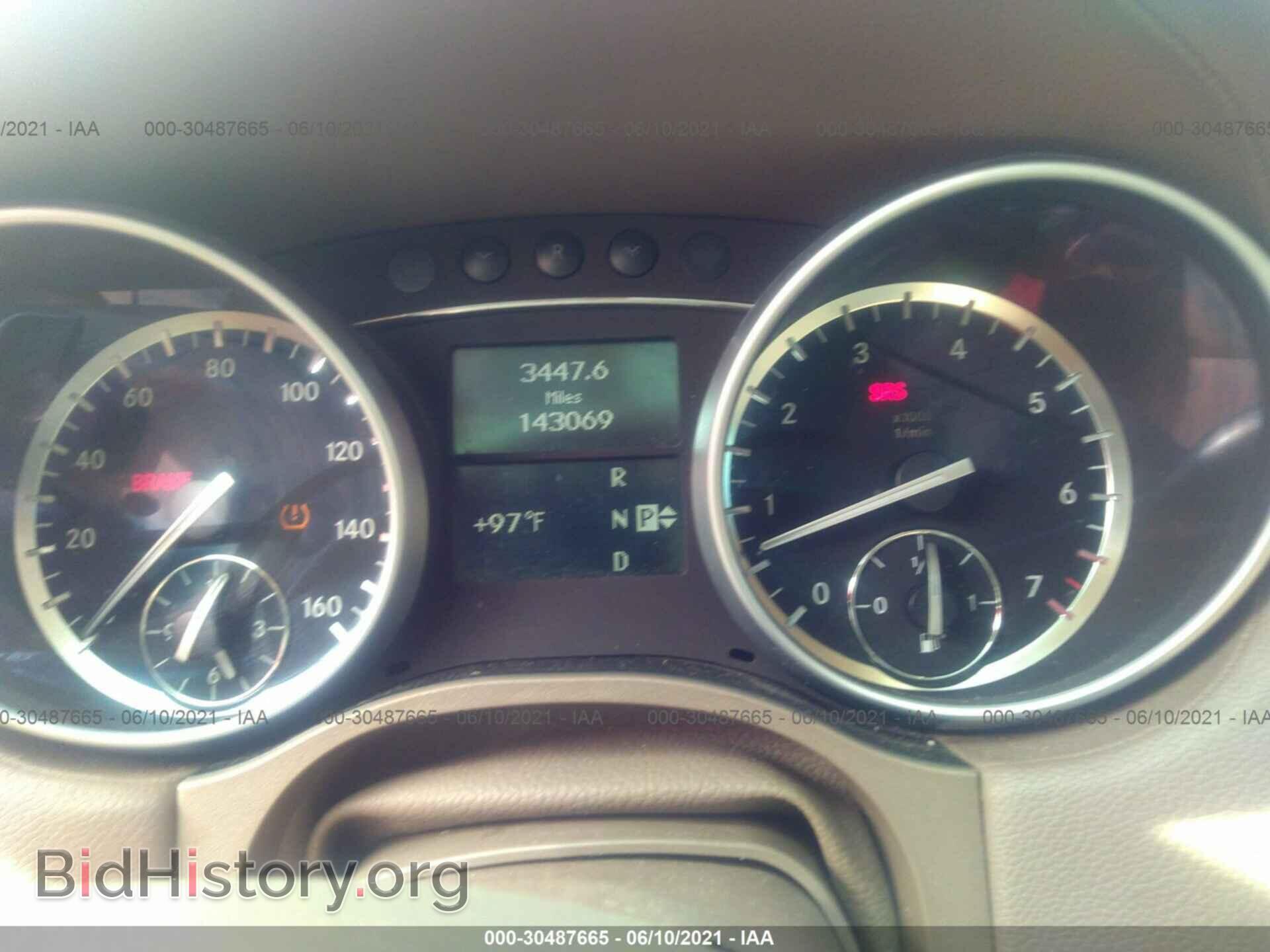 2012 MERCEDES-BENZ GL-CLASS - VIN: 4JGBF7BE3CA766789 - Фото 7