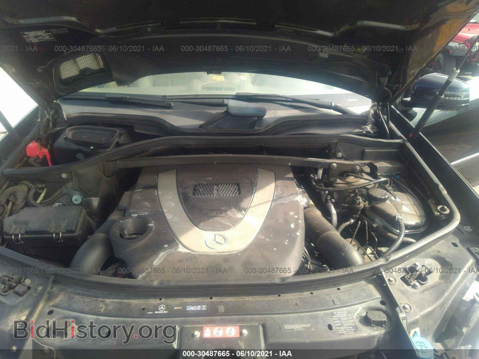 2012 MERCEDES-BENZ GL-CLASS - VIN: 4JGBF7BE3CA766789 - Фото 10