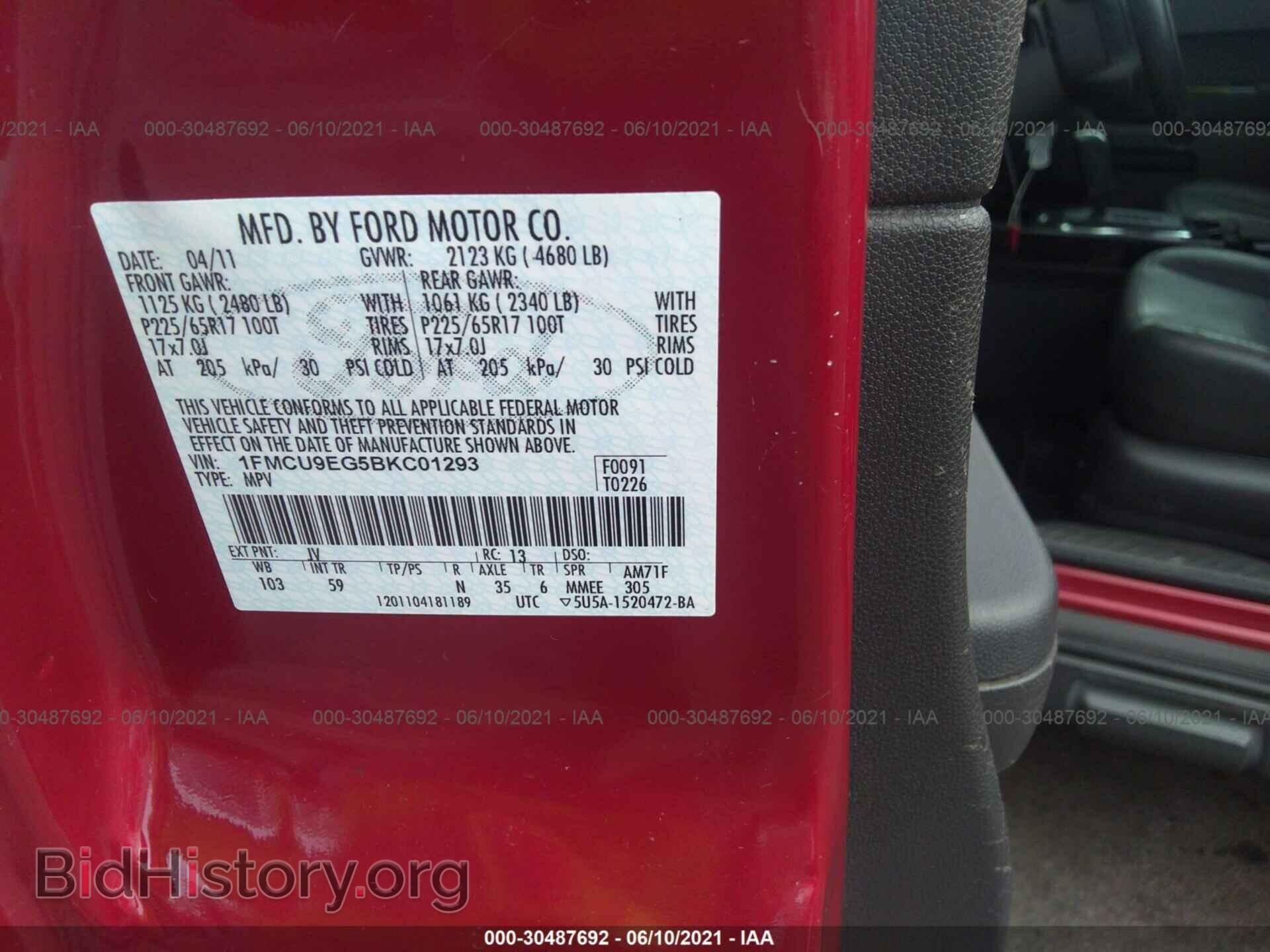2011 FORD ESCAPE - VIN: 1FMCU9EG5BKC01293 - Фото 9