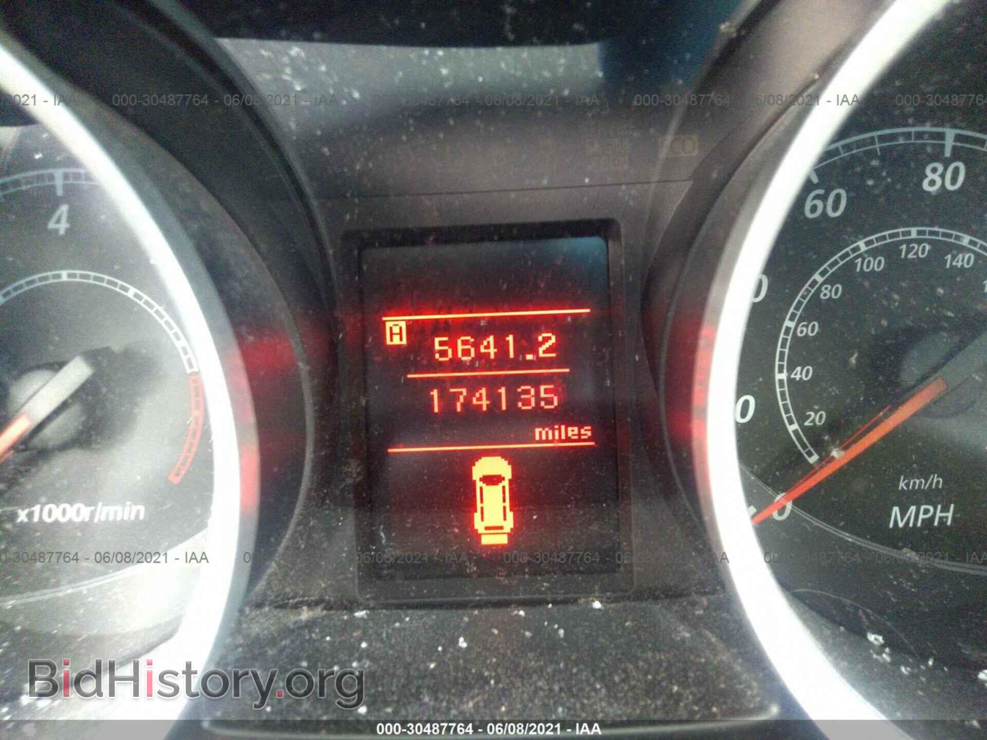 2014 MITSUBISHI LANCER - VIN: JA32U2FU2EU017349 - Фото 7