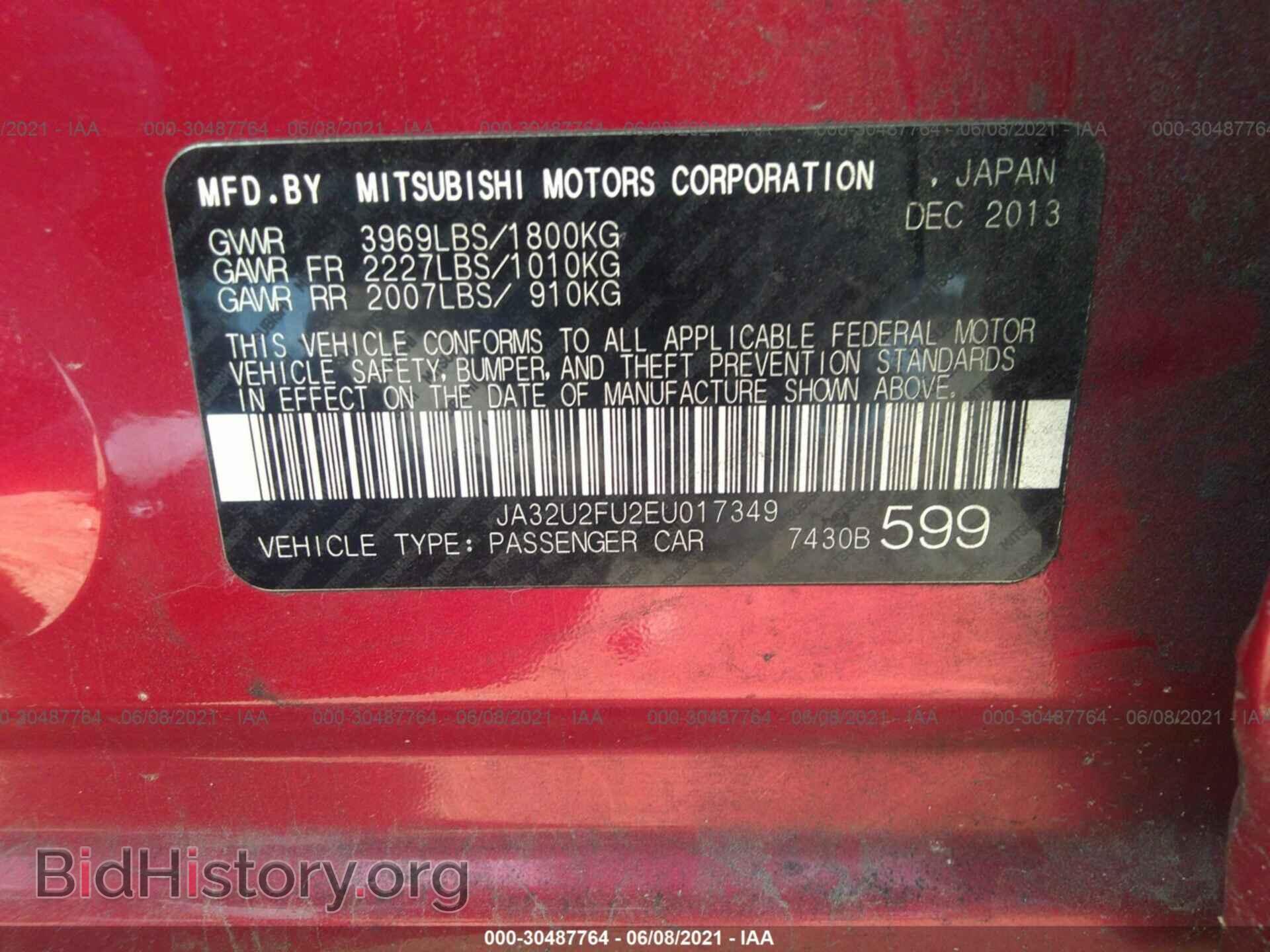 2014 MITSUBISHI LANCER - VIN: JA32U2FU2EU017349 - Фото 9