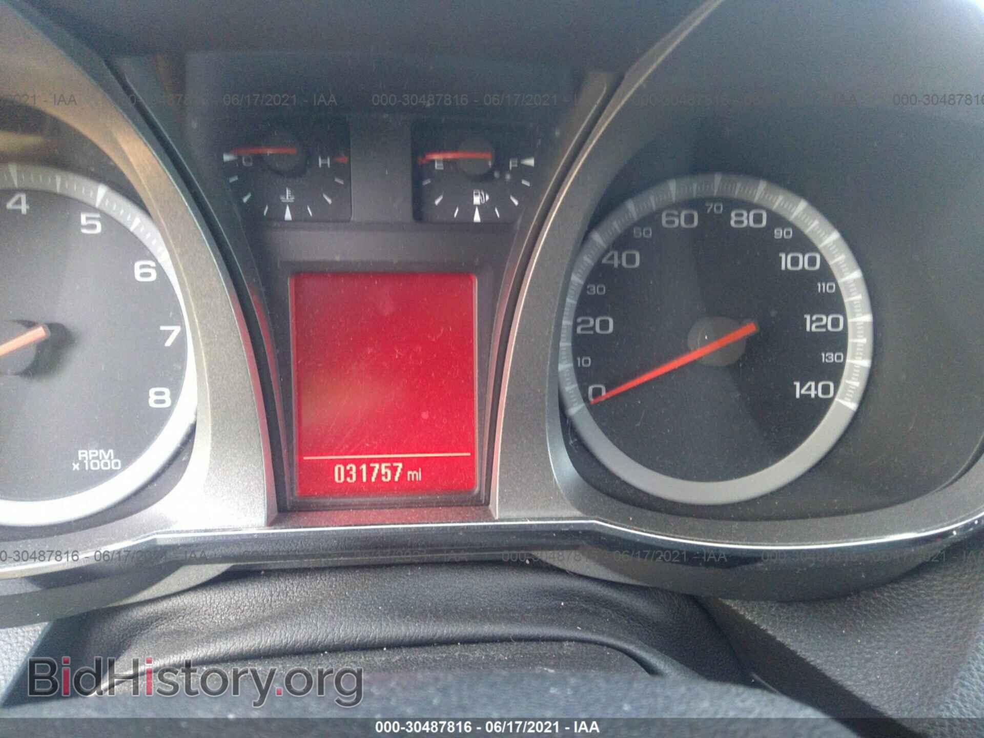 2017 GMC TERRAIN - VIN: 2GKFLSEKXH6346717 - Фото 7