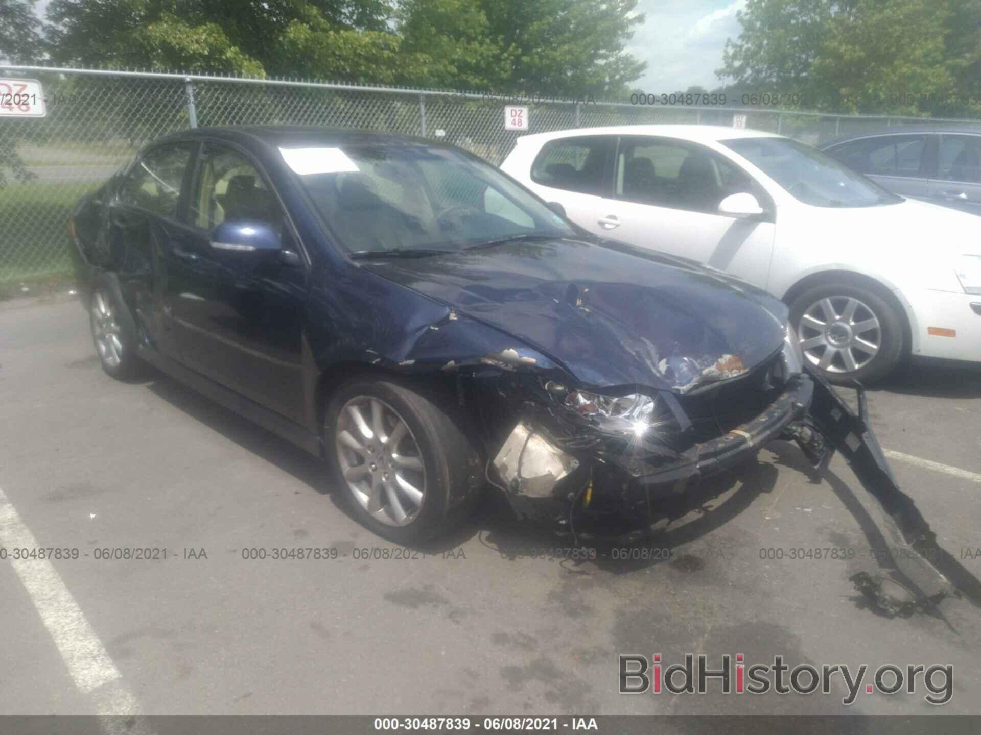 Photo JH4CL96908C012785 - ACURA TSX 2008