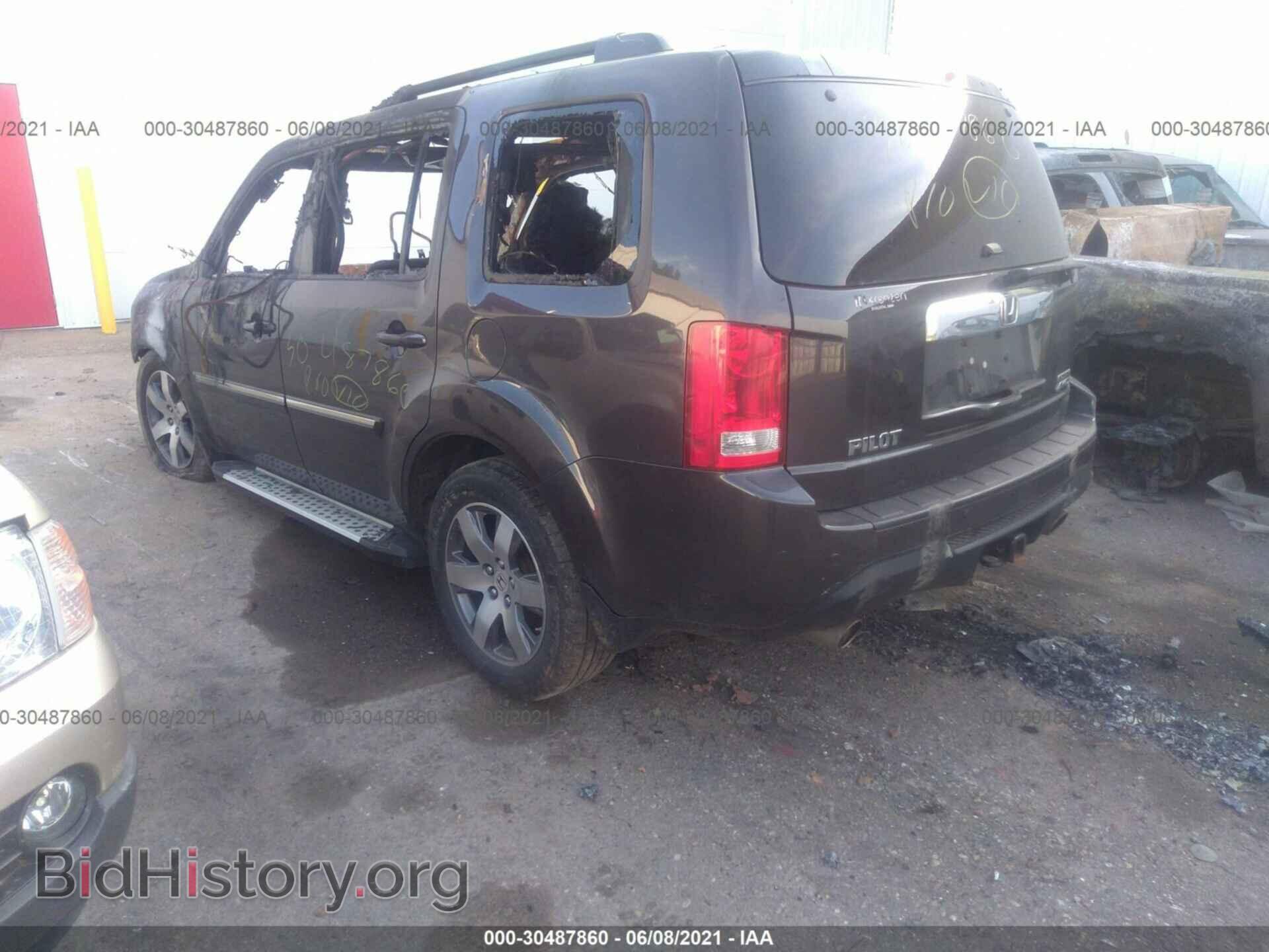 2014 HONDA PILOT - VIN: 5FNYF4H95EB047822 - Фото 3