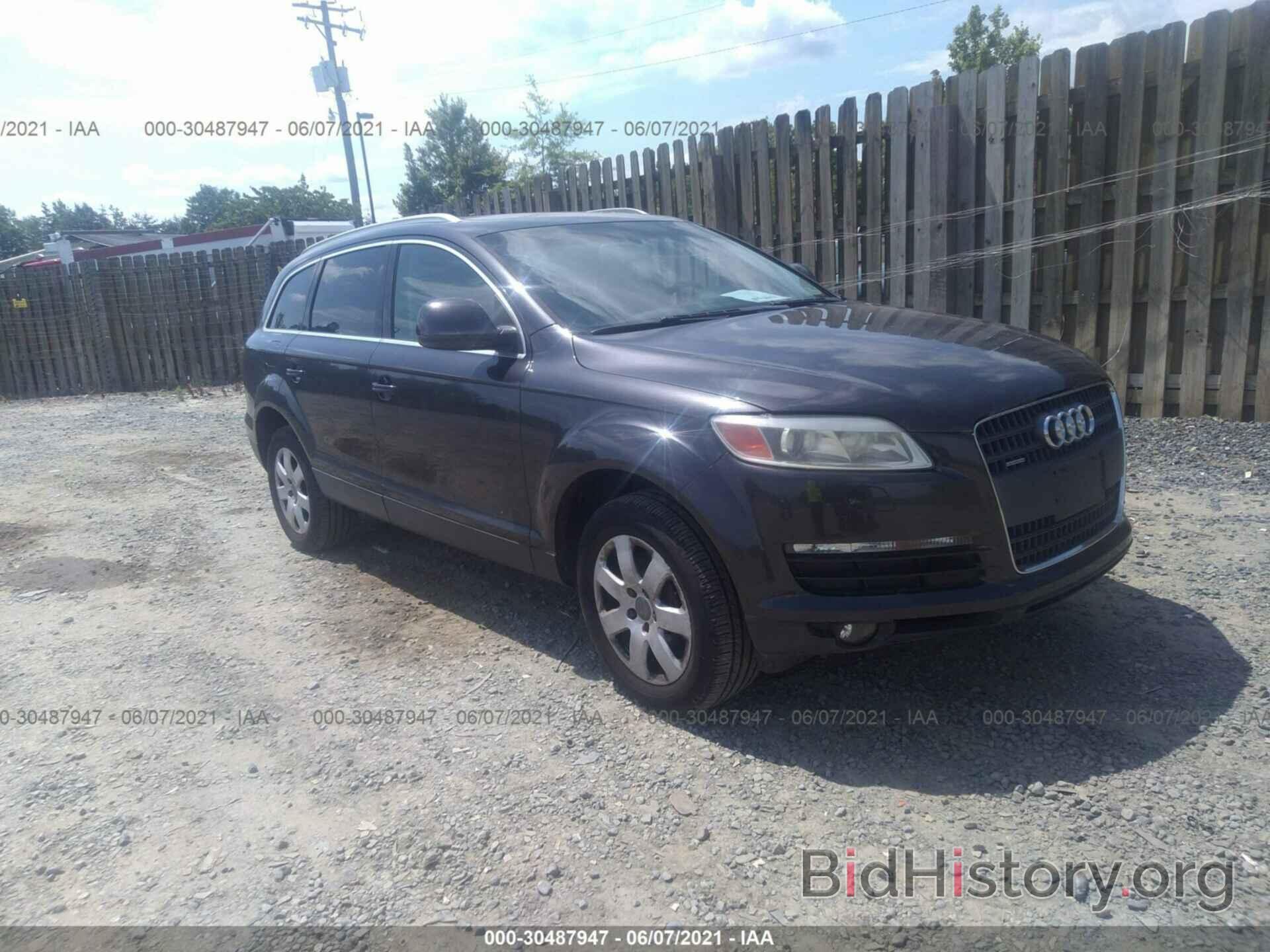 Photo WA1BY94L47D035230 - AUDI Q7 2007