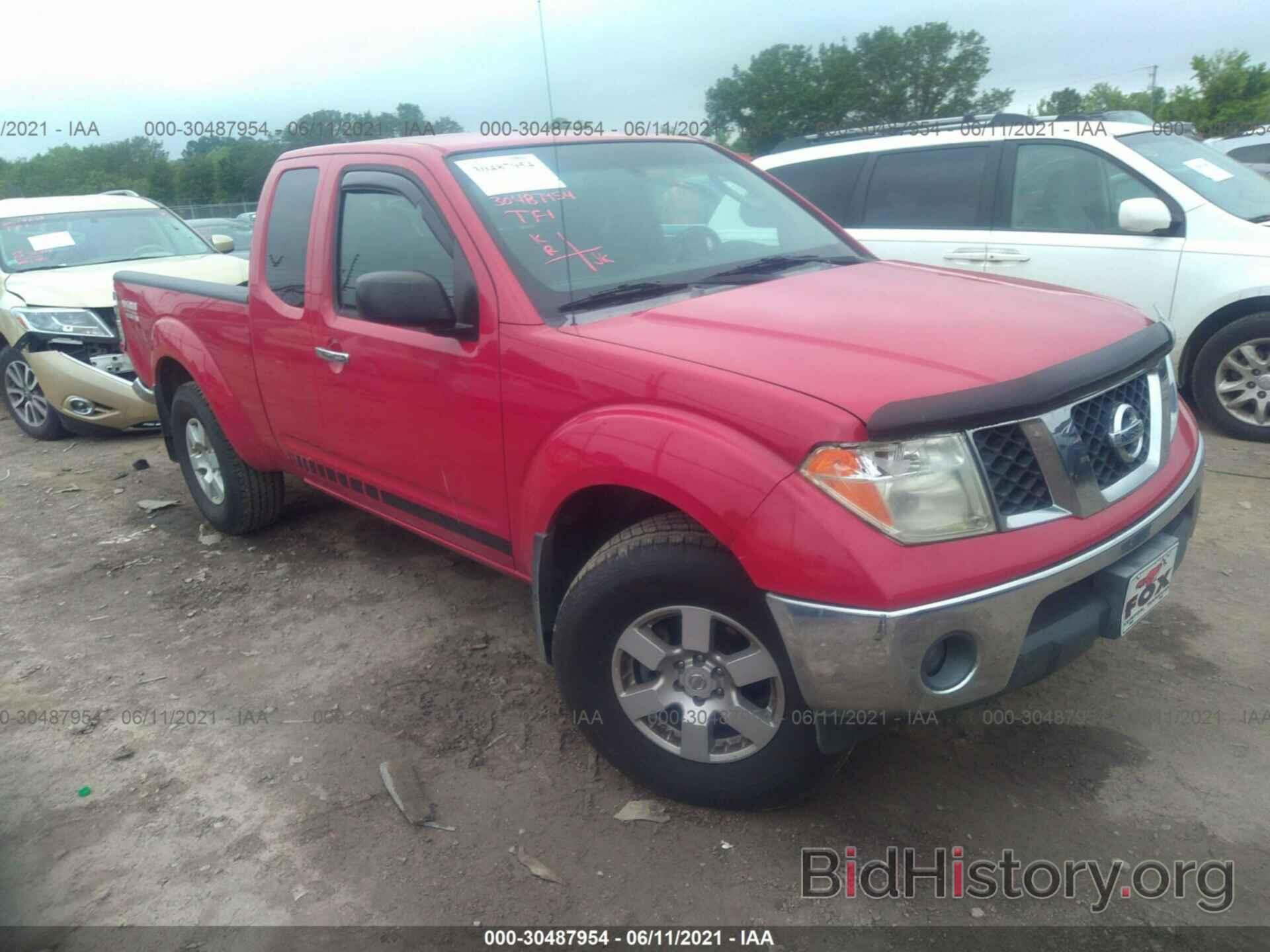 Photo 1N6AD06W68C422530 - NISSAN FRONTIER 2008