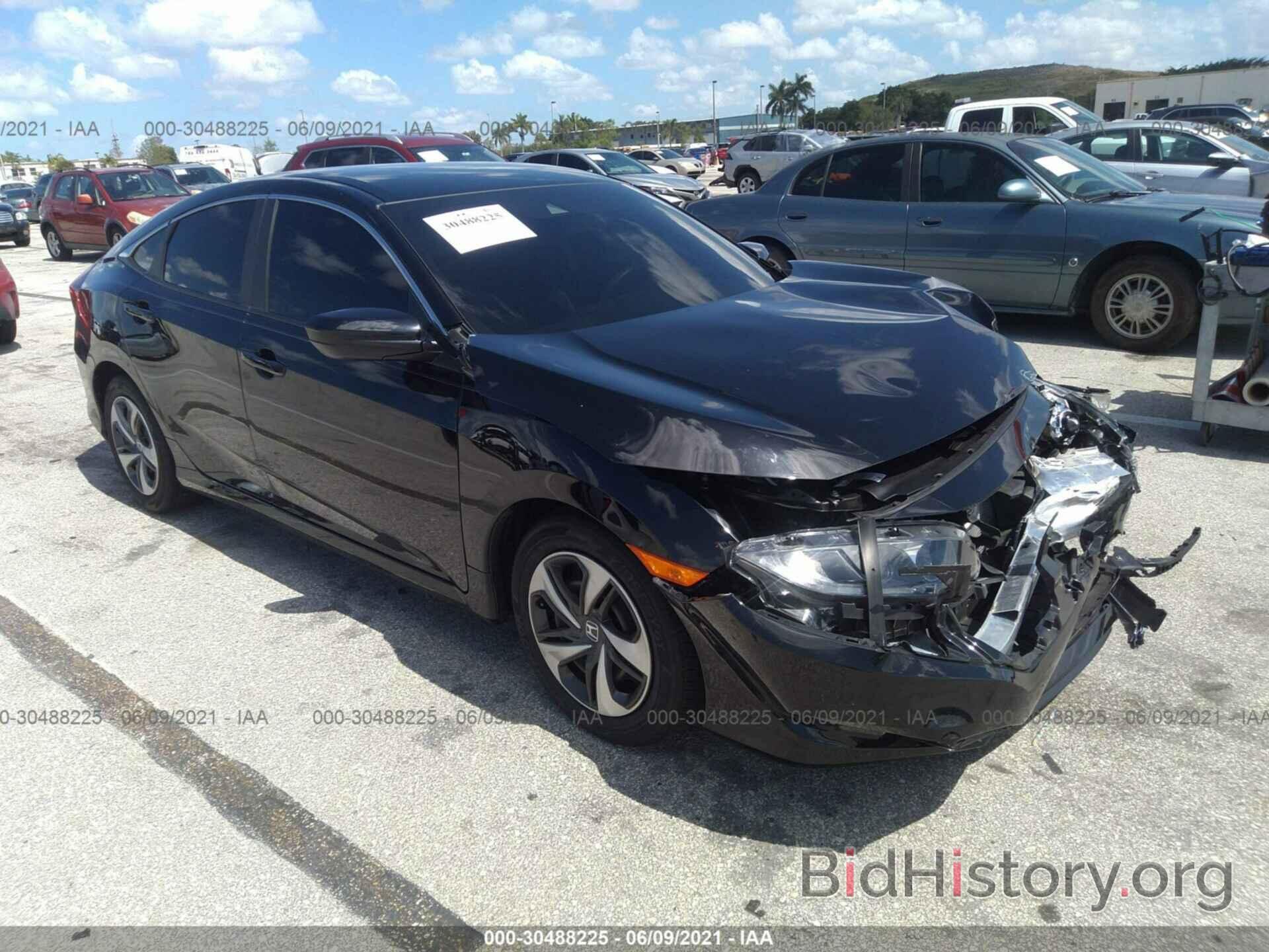 Photo 2HGFC2F66LH521122 - HONDA CIVIC SEDAN 2020