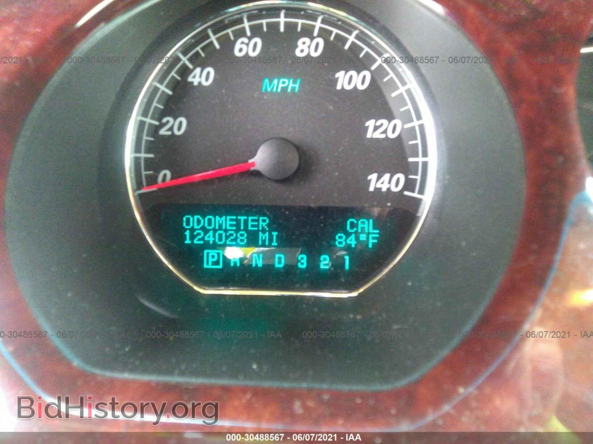 2007 BUICK LUCERNE - VIN: 1G4HD57277U234341 - Фото 7