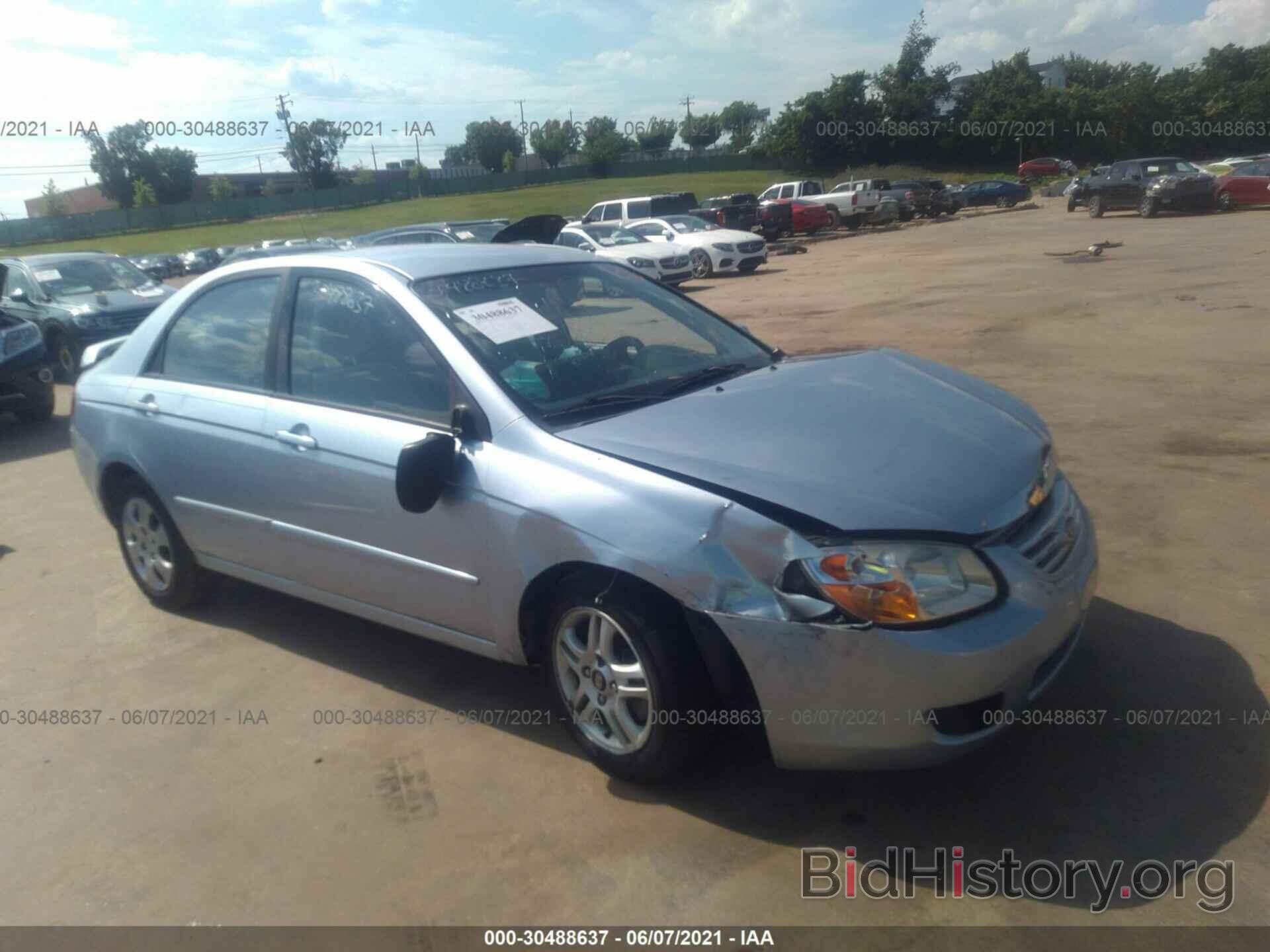 Photo KNAFE121975479472 - KIA SPECTRA 2007