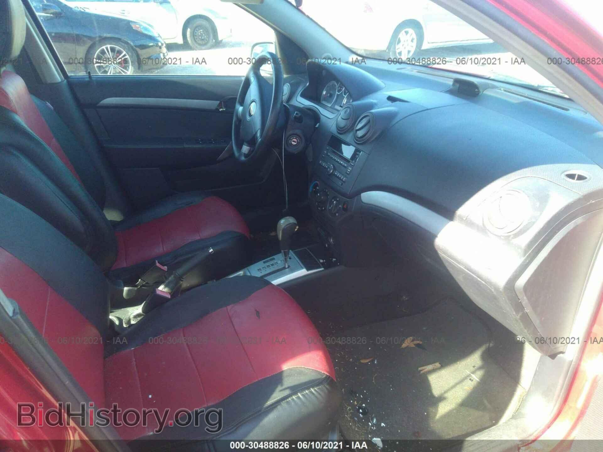 2011 CHEVROLET AVEO - VIN: KL1TD5DE8BB211983 - Фото 5