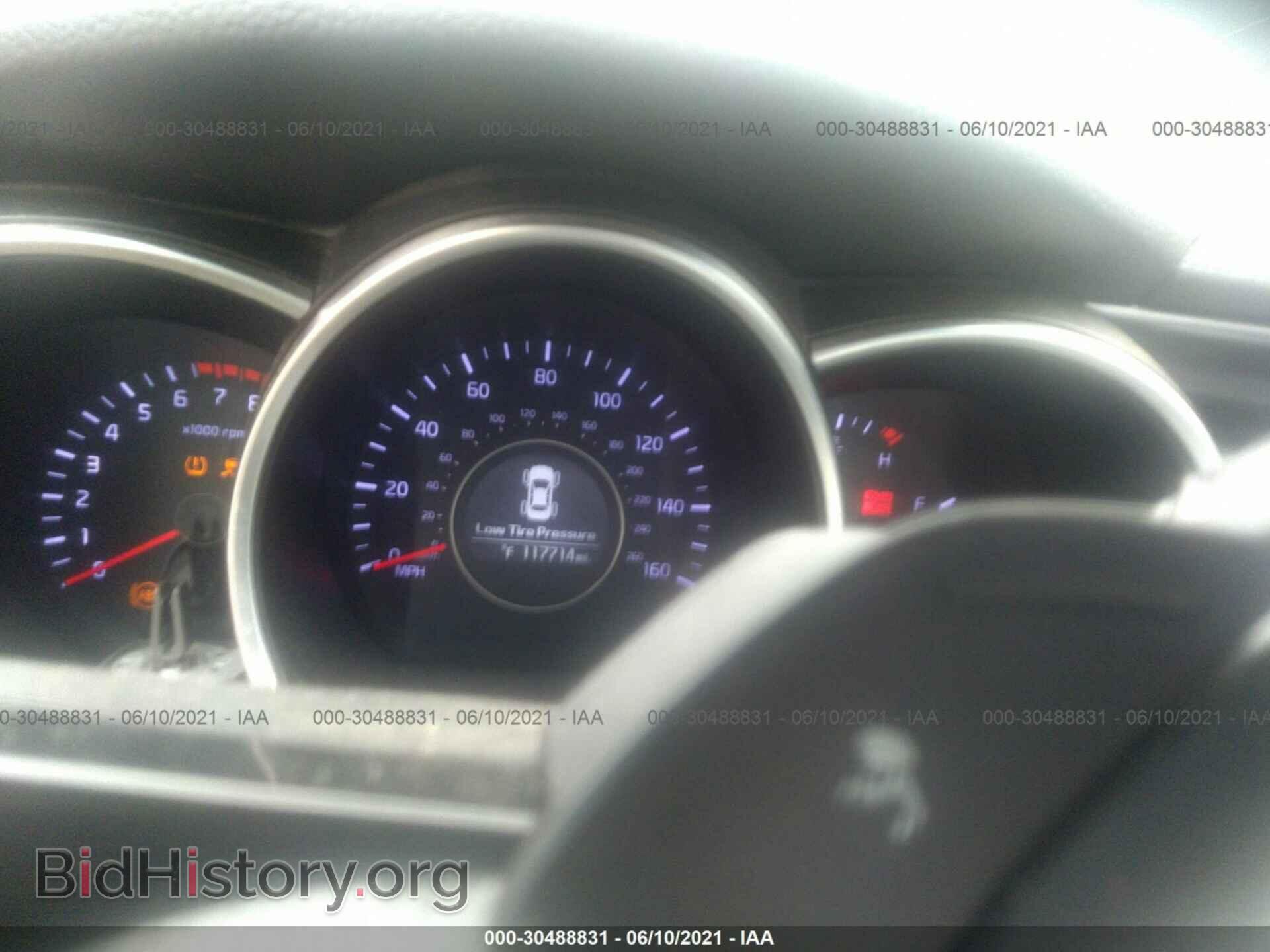 2015 KIA OPTIMA - VIN: 5XXGN4A74FG503587 - Фото 7