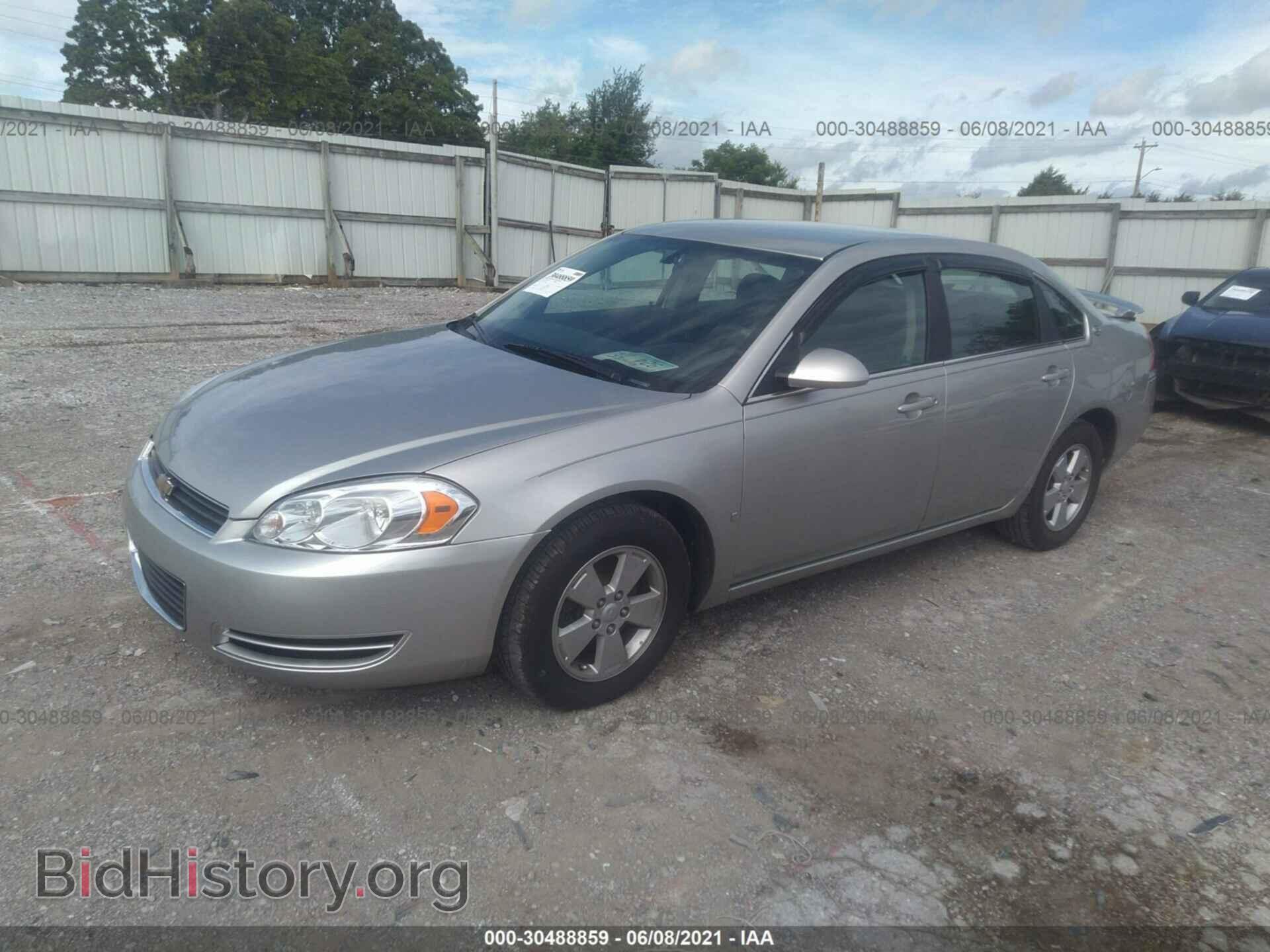 2008 CHEVROLET IMPALA - VIN: 2G1WT58K981332984 - Фото 2