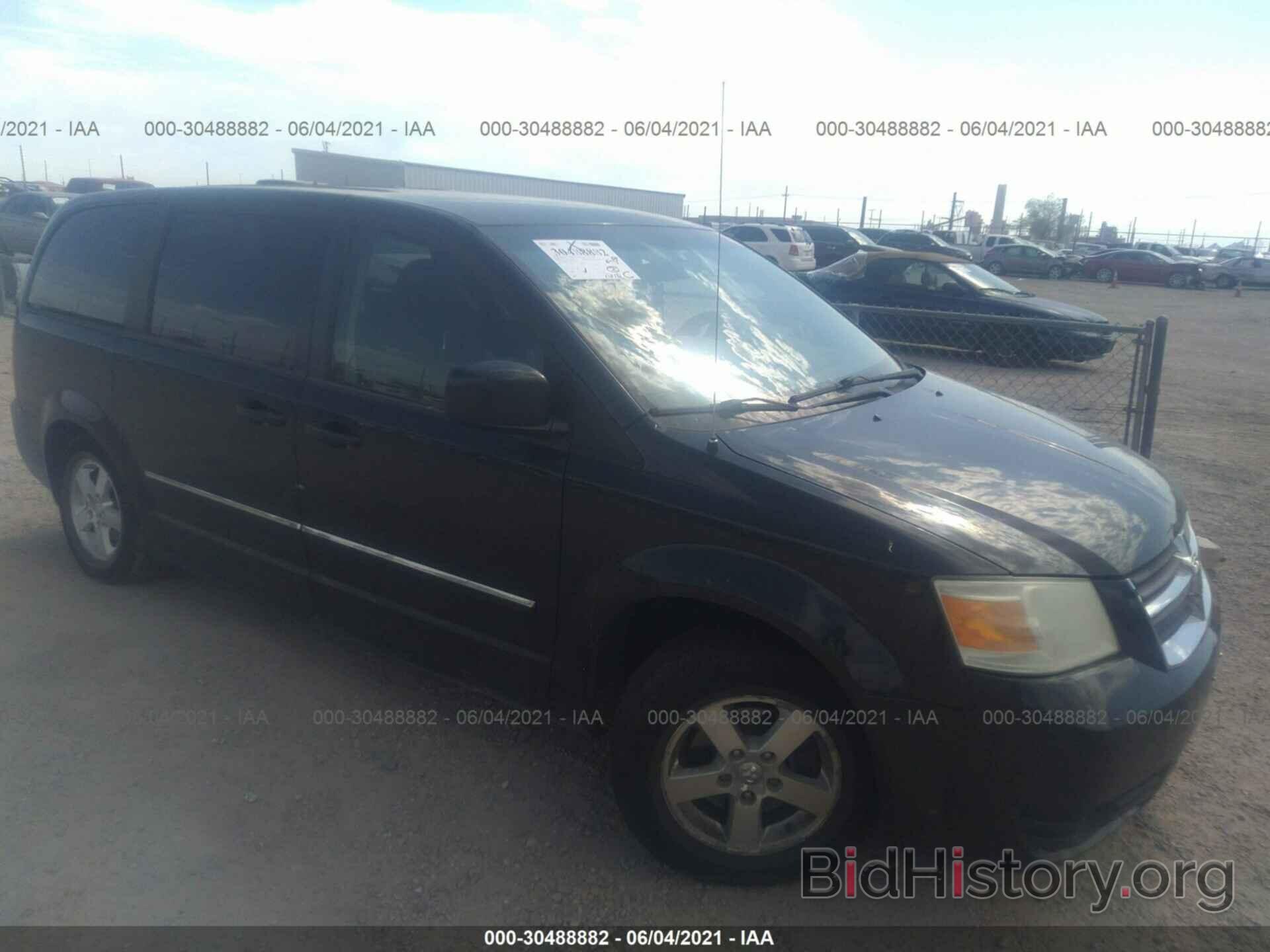 Photo 1D8HN54P58B192199 - DODGE GRAND CARAVAN 2008