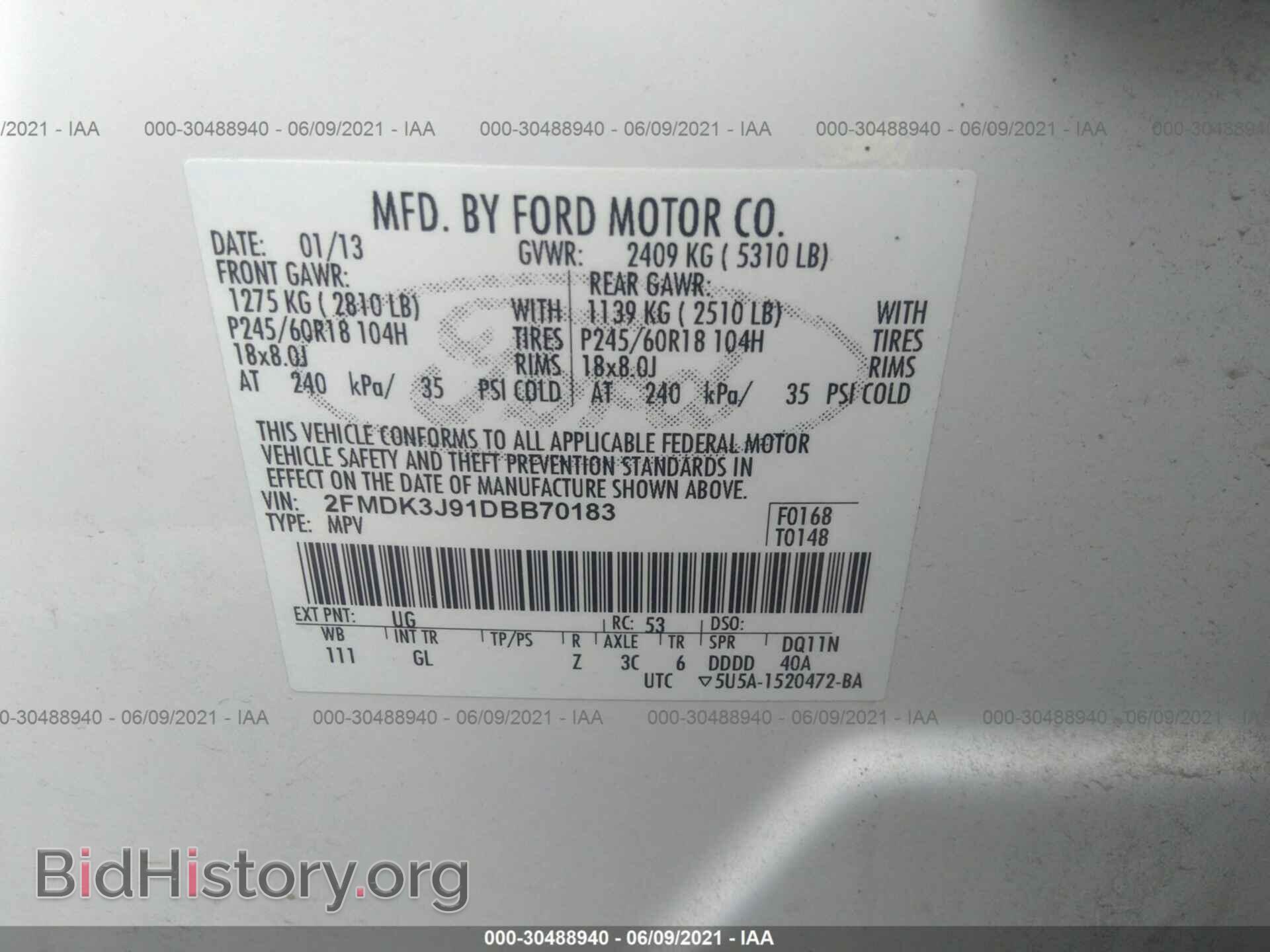 2013 FORD EDGE - VIN: 2FMDK3J91DBB70183 - Фото 9