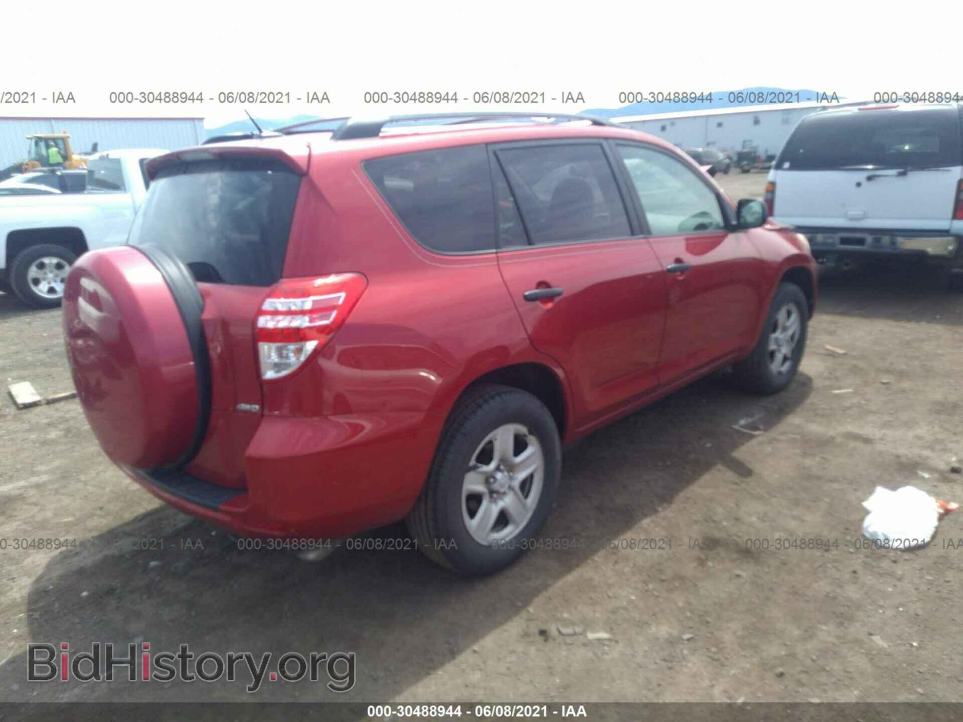 2011 TOYOTA RAV4 - VIN: 2T3BF4DV1BW100921 - Photo 4