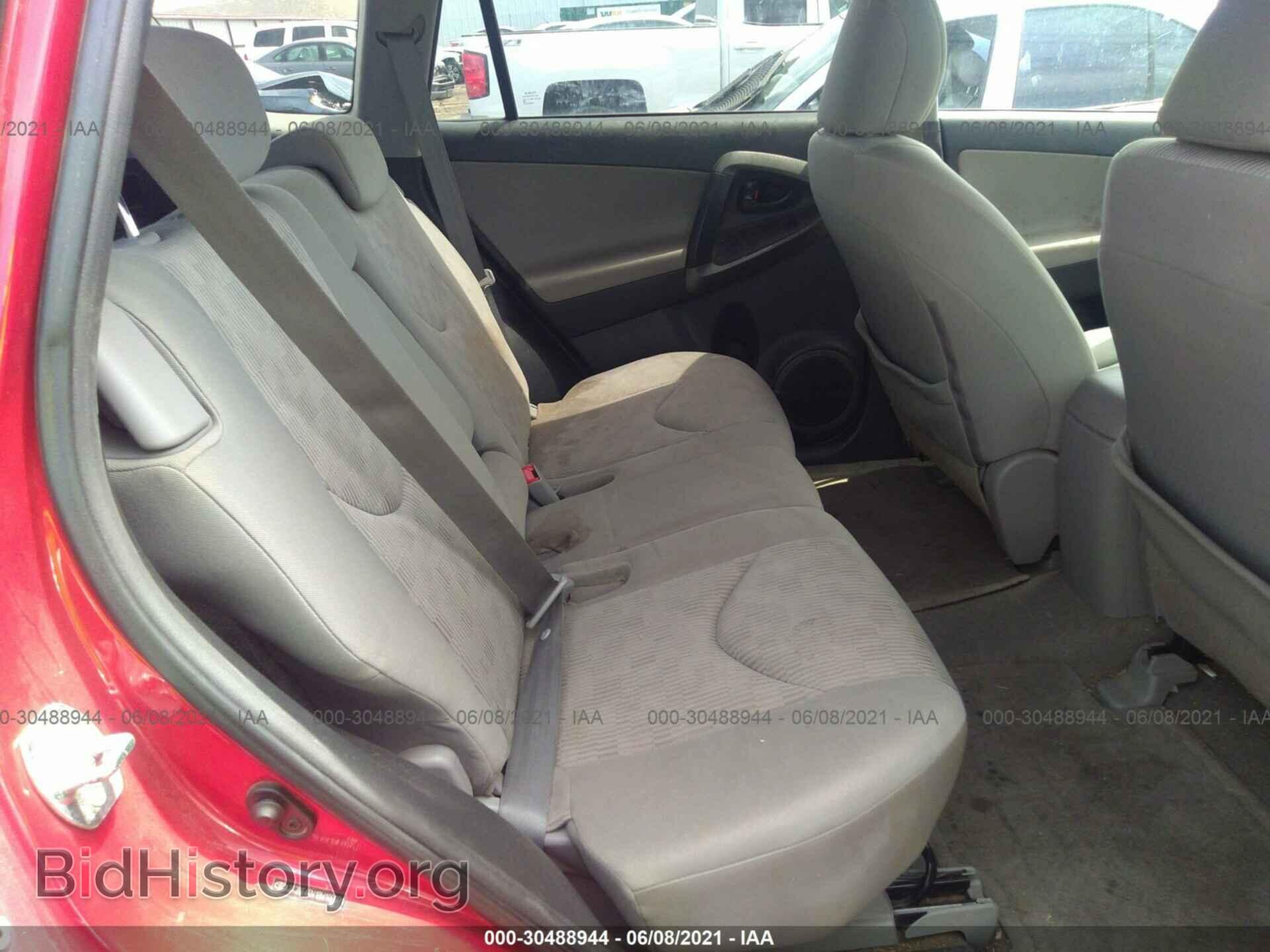 2011 TOYOTA RAV4 - VIN: 2T3BF4DV1BW100921 - Photo 8