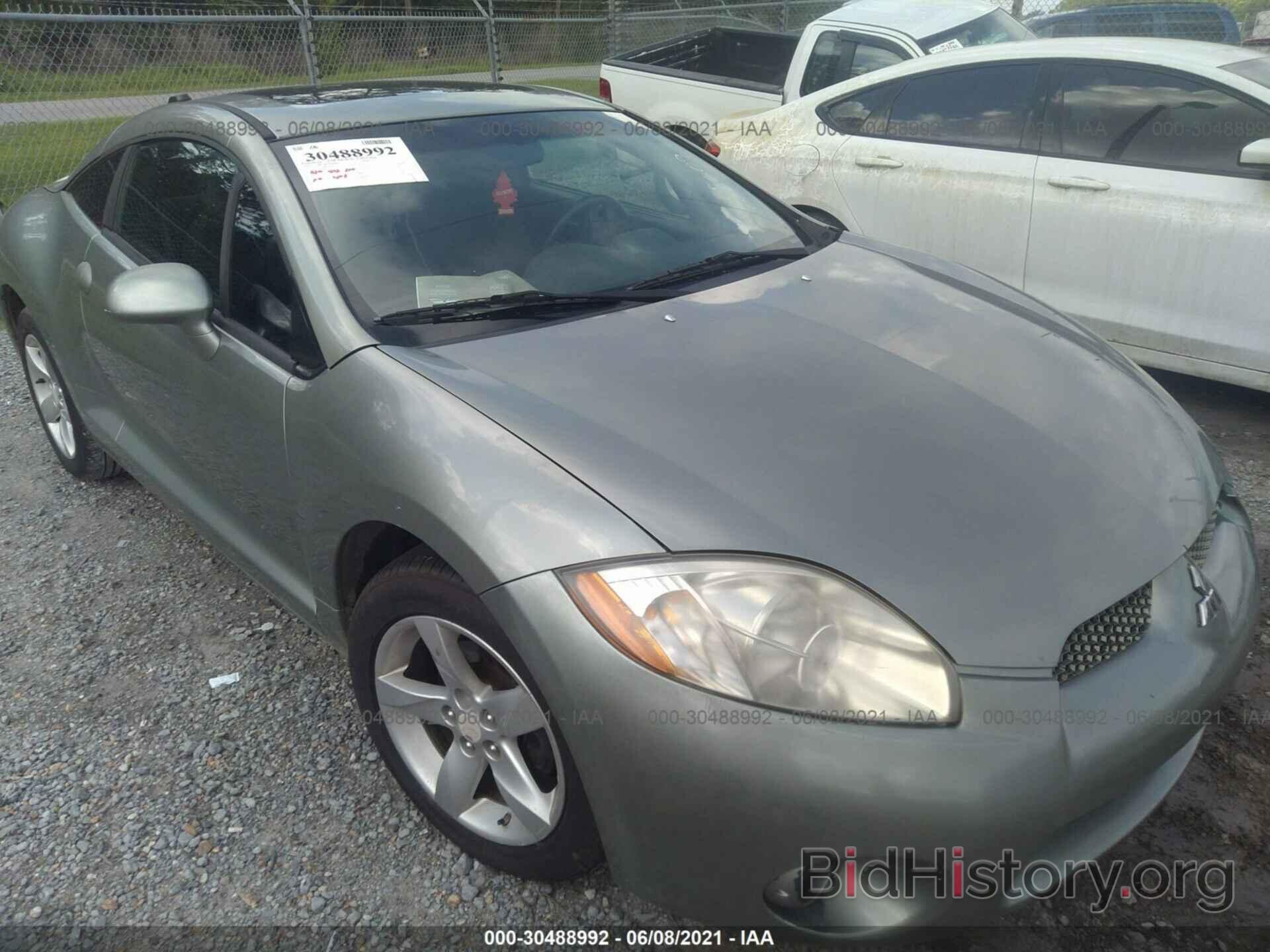 Photo 4A3AK24F98E006609 - MITSUBISHI ECLIPSE 2008