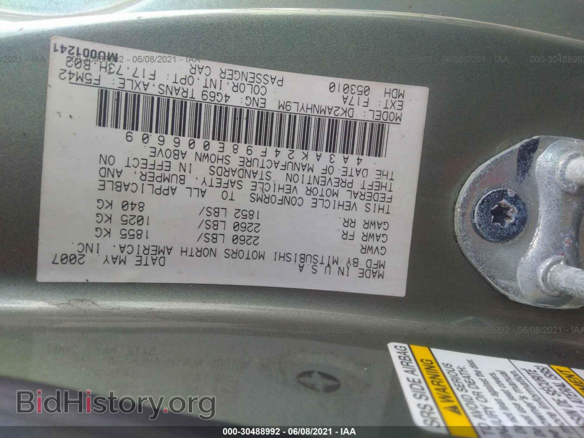 2008 MITSUBISHI ECLIPSE - VIN: 4A3AK24F98E006609 - Photo 9