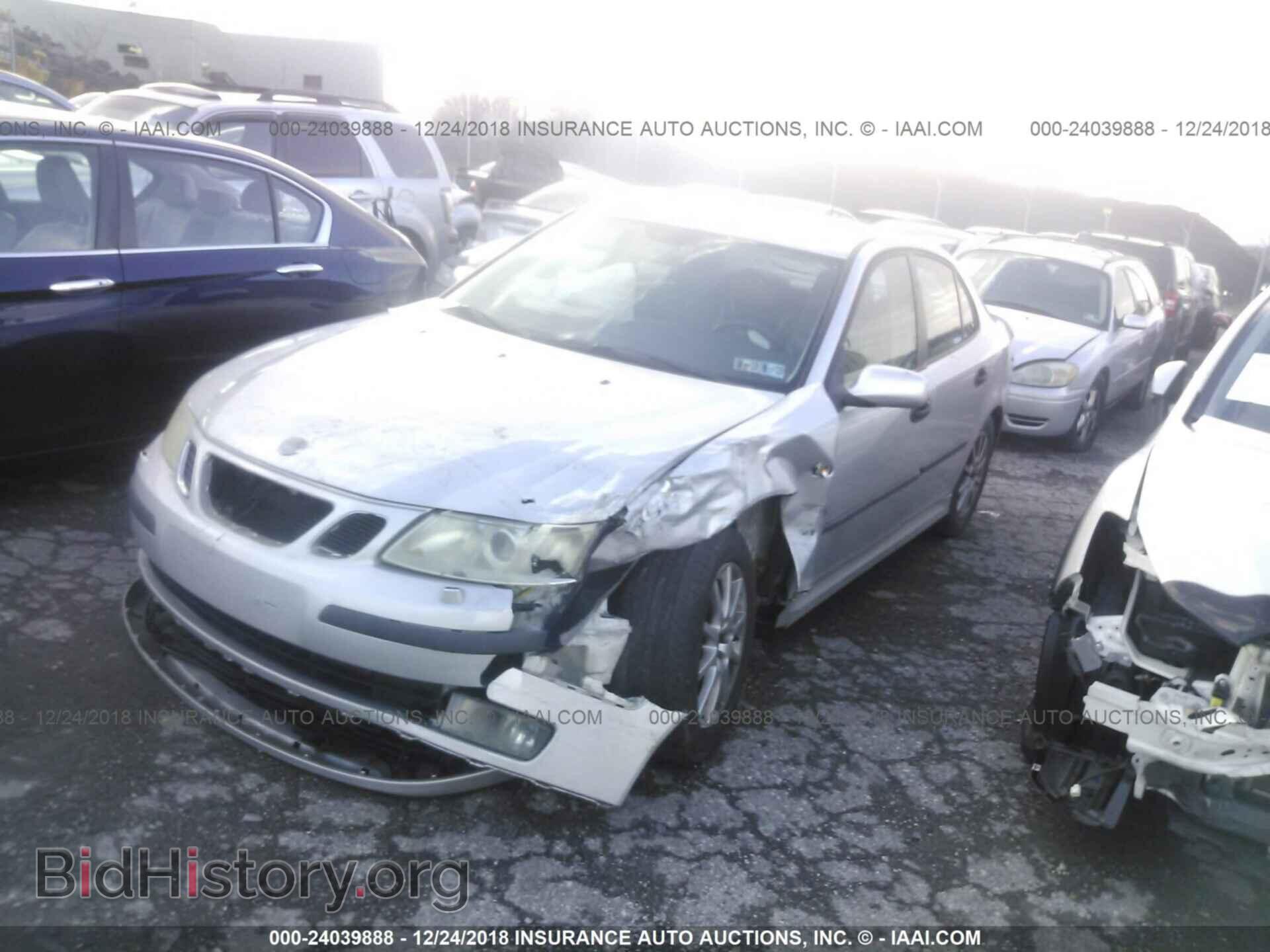 2004 SAAB 9-3 - VIN: YS3FB49S341033602 - Фото 2