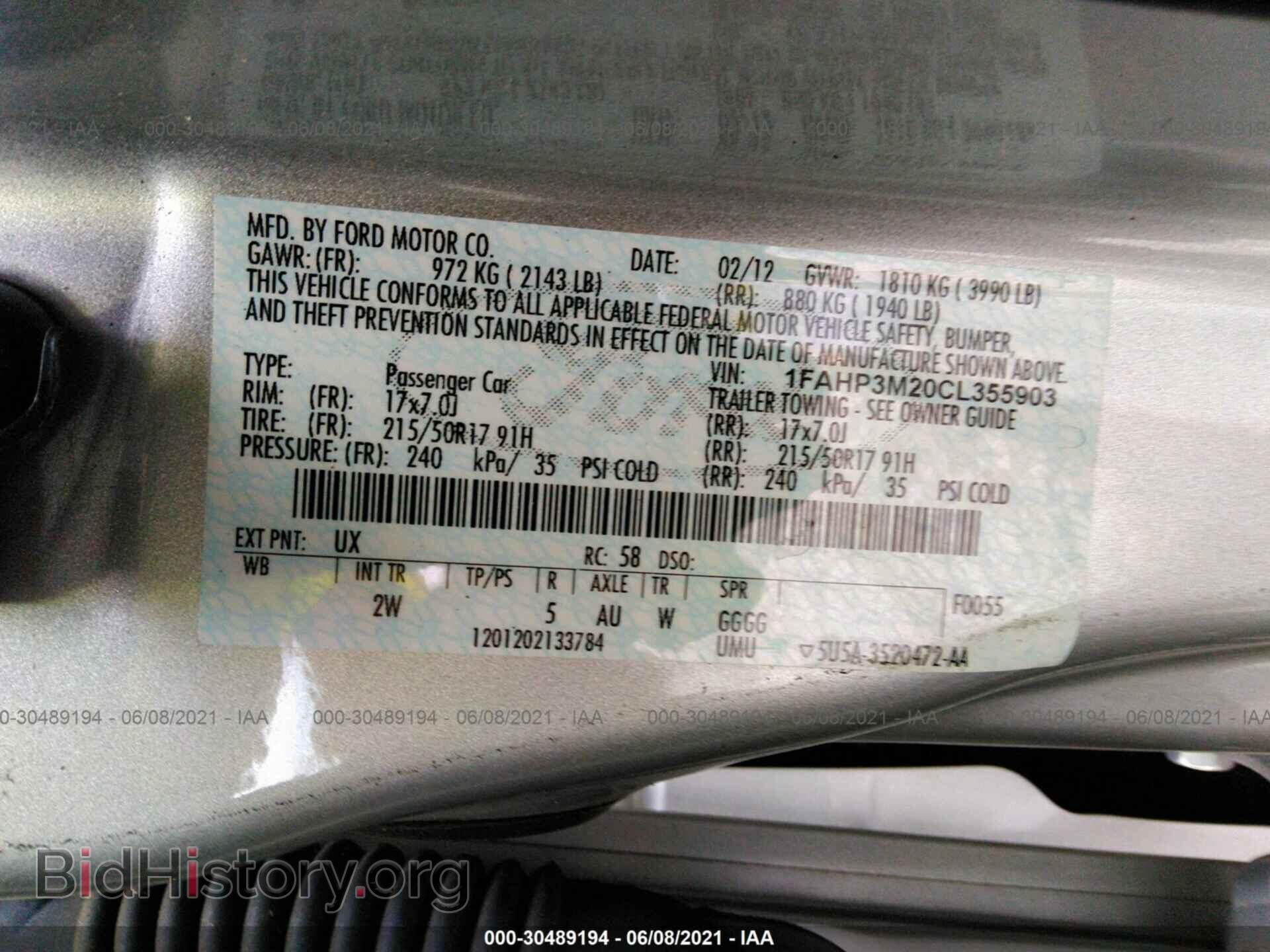 2012 FORD FOCUS - VIN: 1FAHP3M20CL355903 - Фото 9