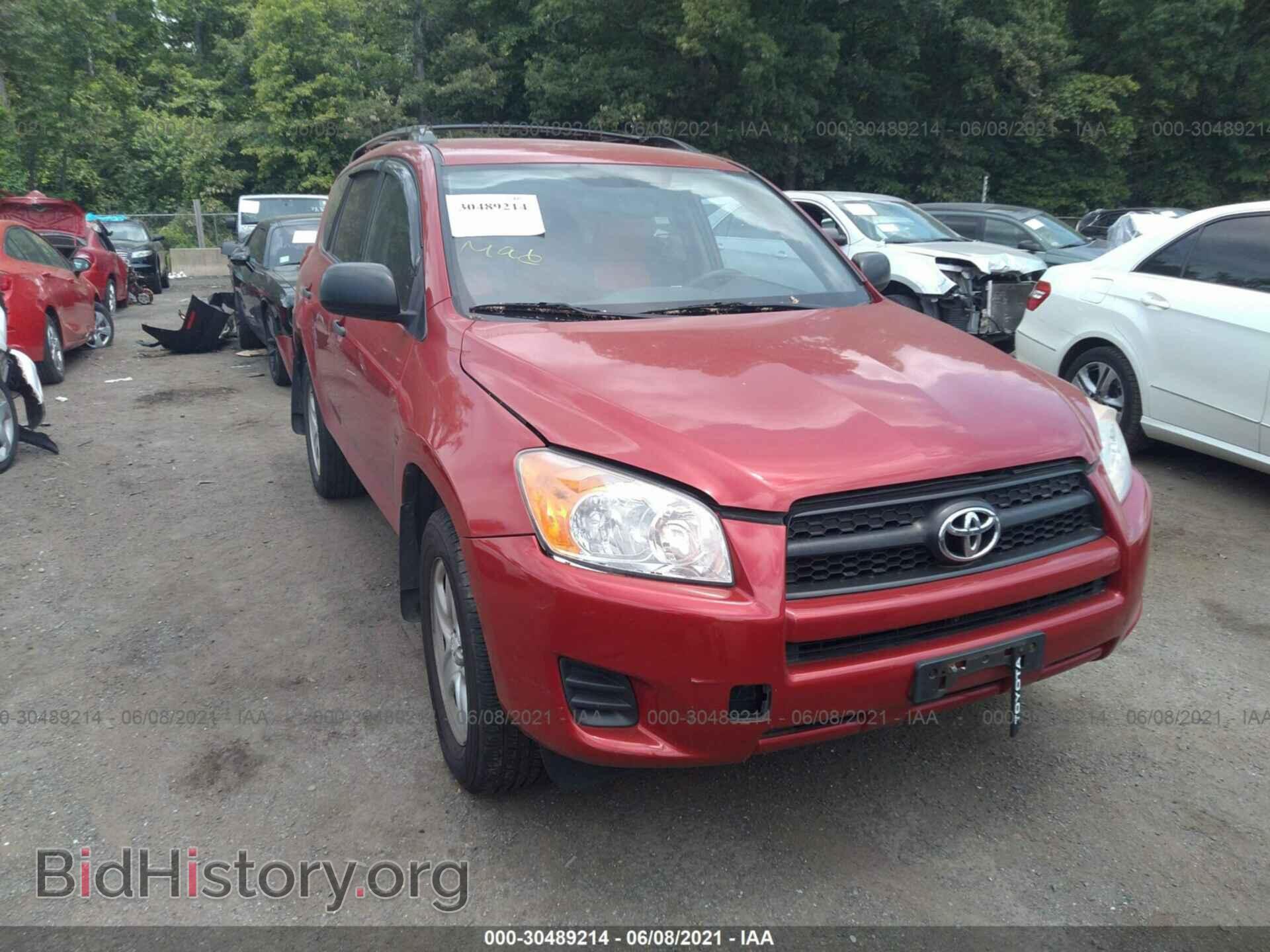 Photo 2T3BF33V39W023295 - TOYOTA RAV4 2009
