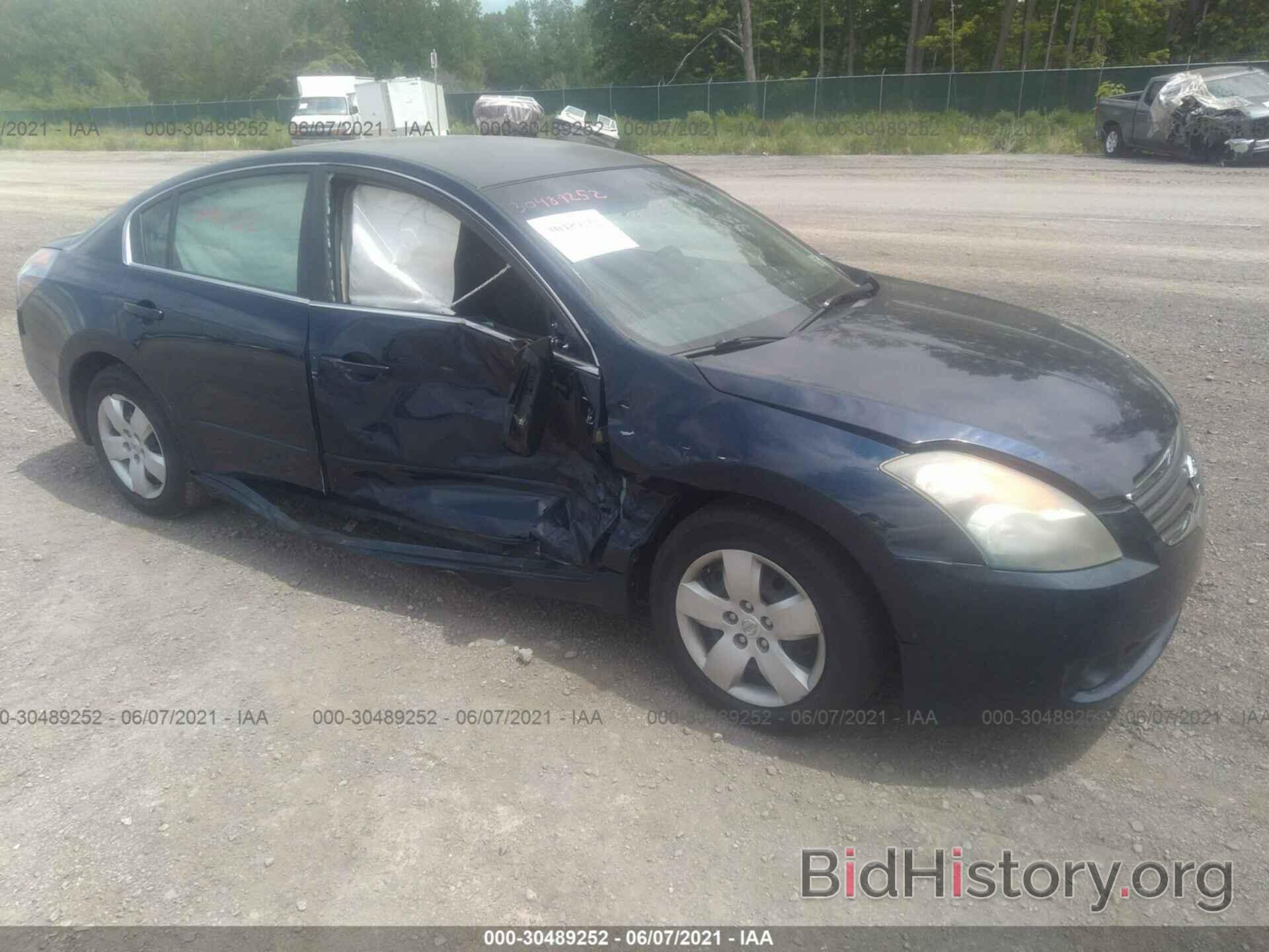 Фотография 1N4AL21E87C173751 - NISSAN ALTIMA 2007