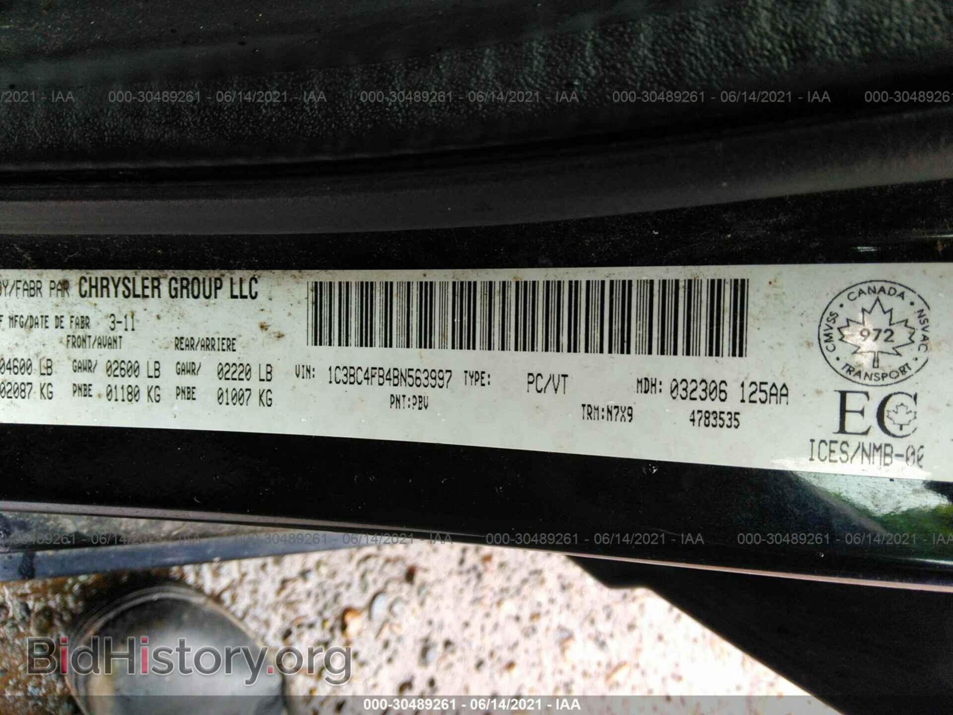 2011 CHRYSLER 200 - VIN: 1C3BC4FB4BN563997 - Фото 9