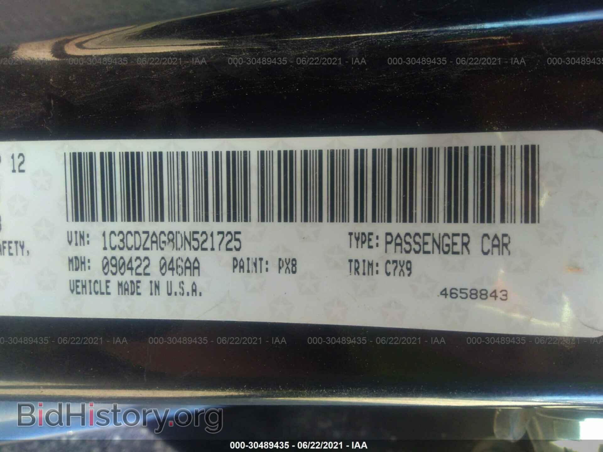 2013 DODGE AVENGER - VIN: 1C3CDZAG8DN521725 - Photo 9
