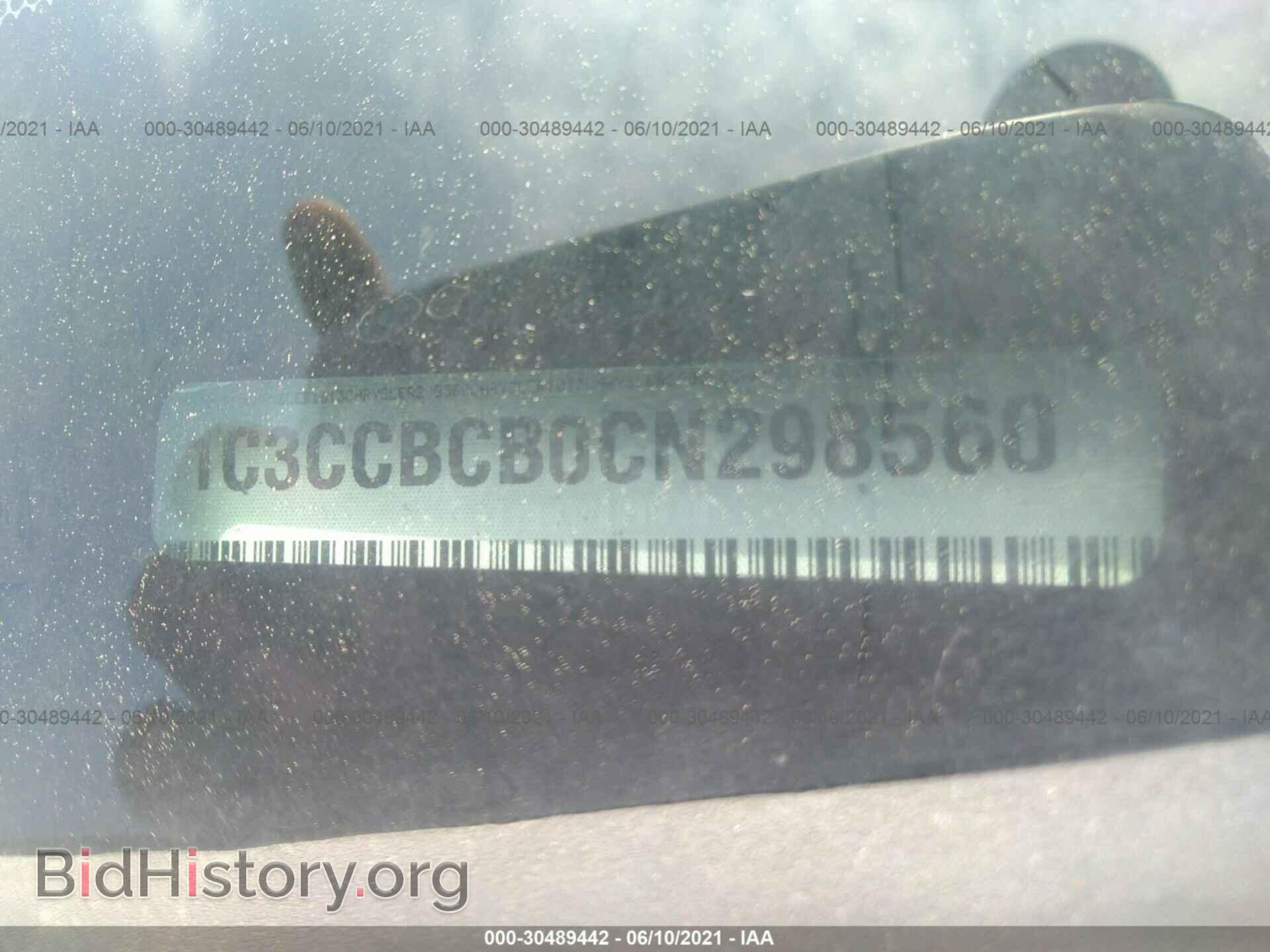 2012 CHRYSLER 200 - VIN: 1C3CCBCB0CN298560 - Photo 9
