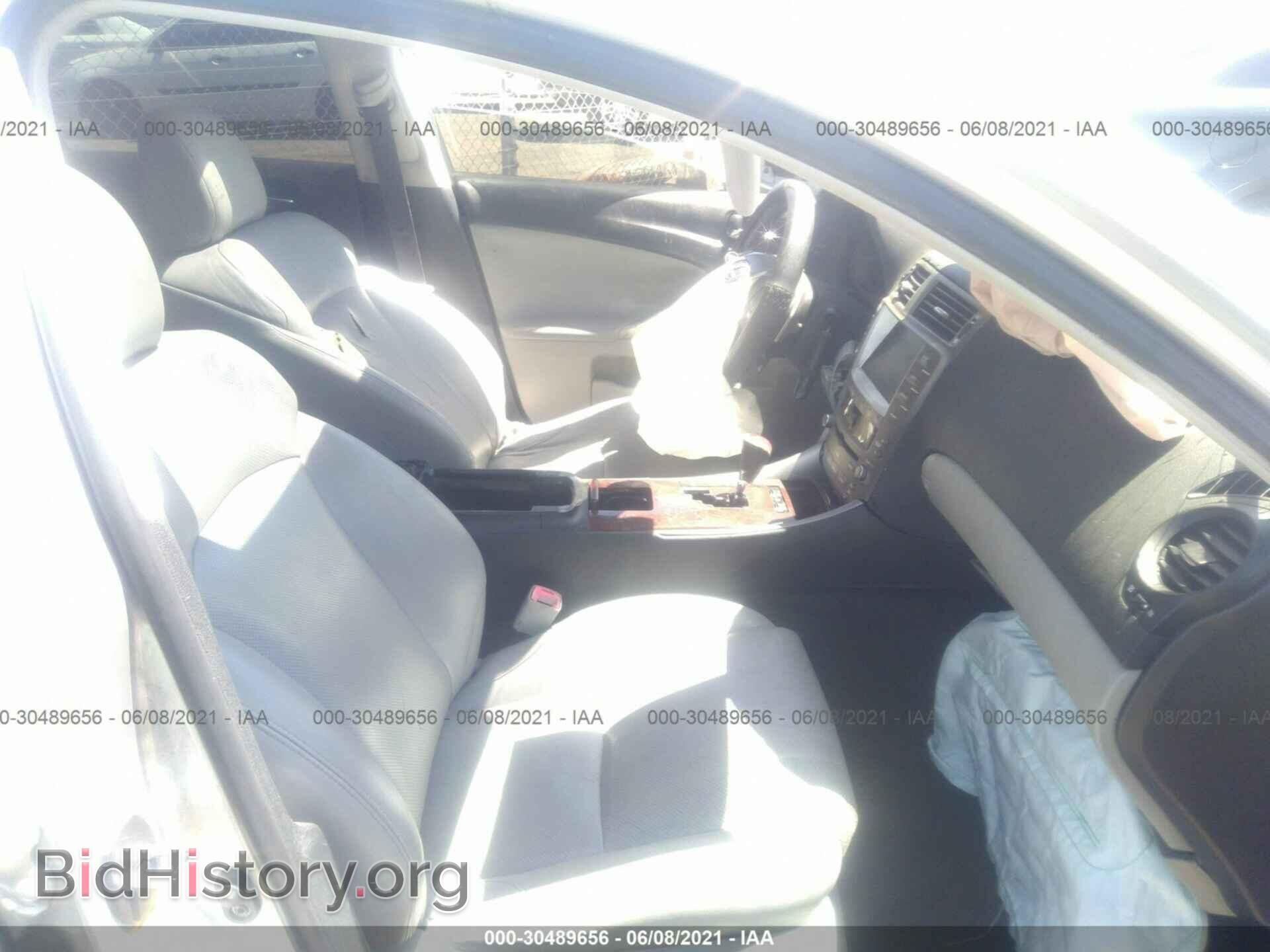 2006 LEXUS IS 250 - VIN: JTHBK262062010983 - Фото 5