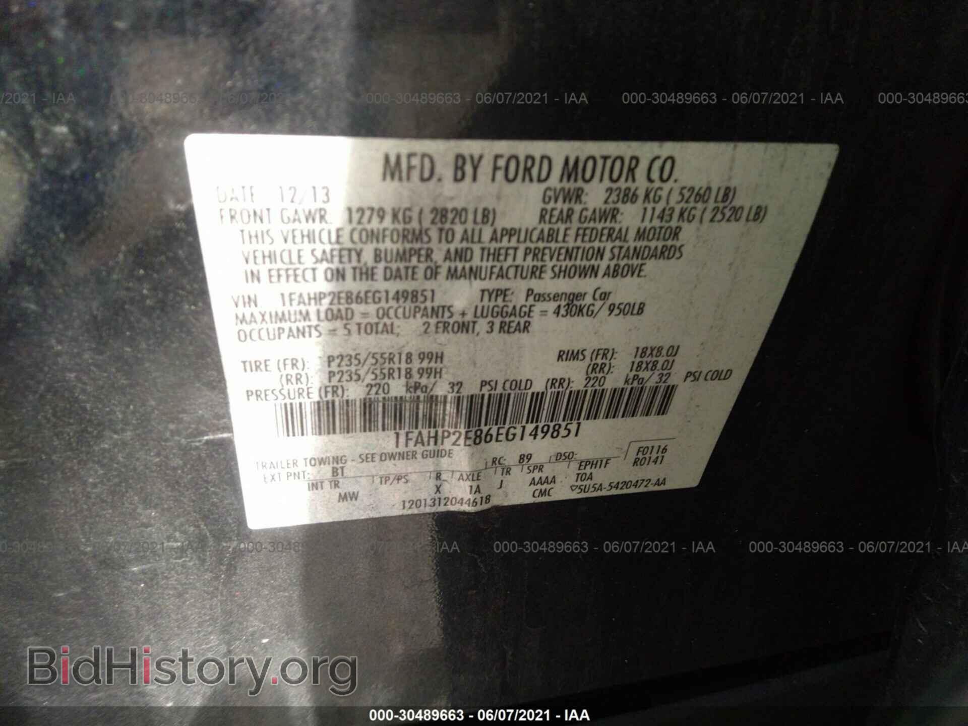 2014 FORD TAURUS - VIN: 1FAHP2E86EG149851 - Photo 9