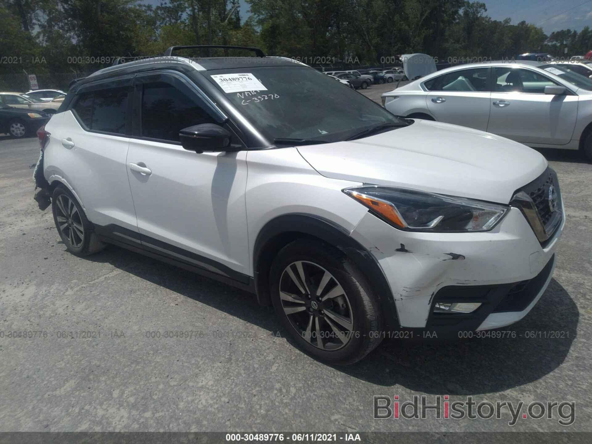 Photo 3N1CP5CU4KL545387 - NISSAN KICKS 2019