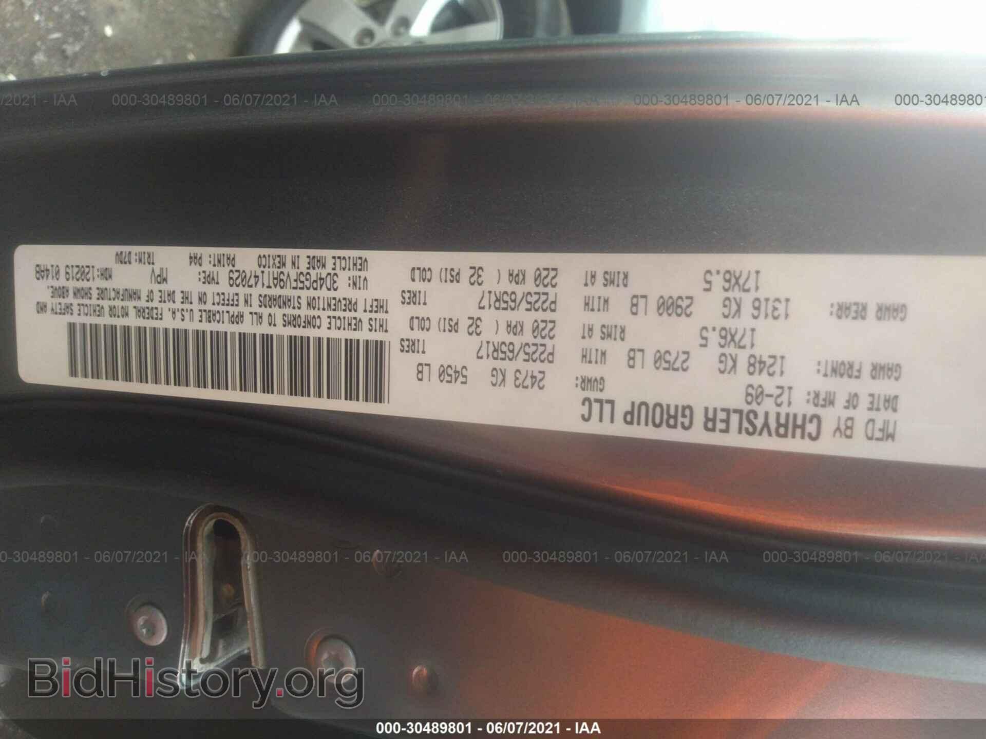 2010 DODGE JOURNEY - VIN: 3D4PG5FV9AT147029 - Фото 9