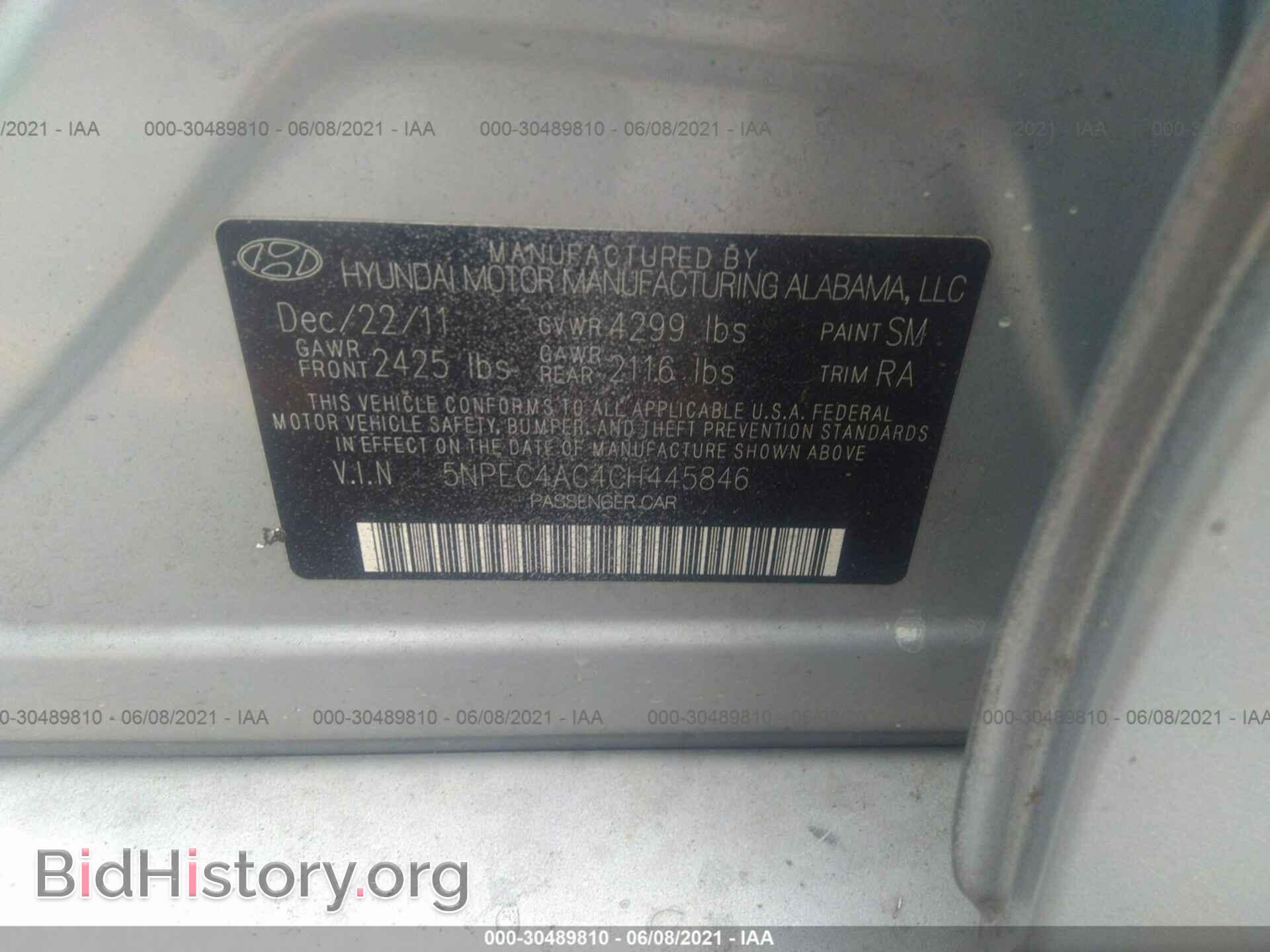 2012 HYUNDAI SONATA - VIN: 5NPEC4AC4CH445846 - Фото 9