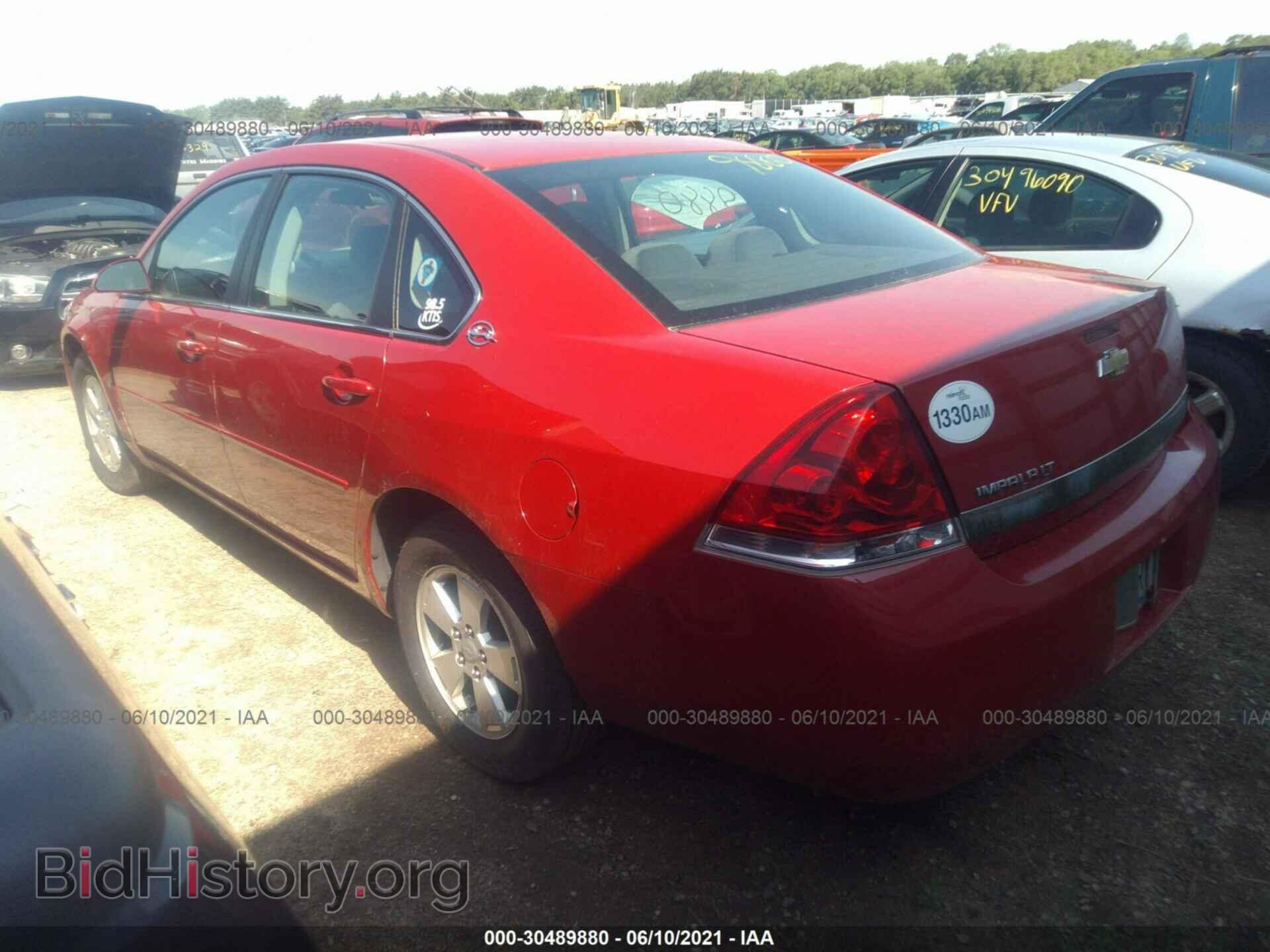 2008 CHEVROLET IMPALA - VIN: 2G1WT55N681310228 - Photo 3