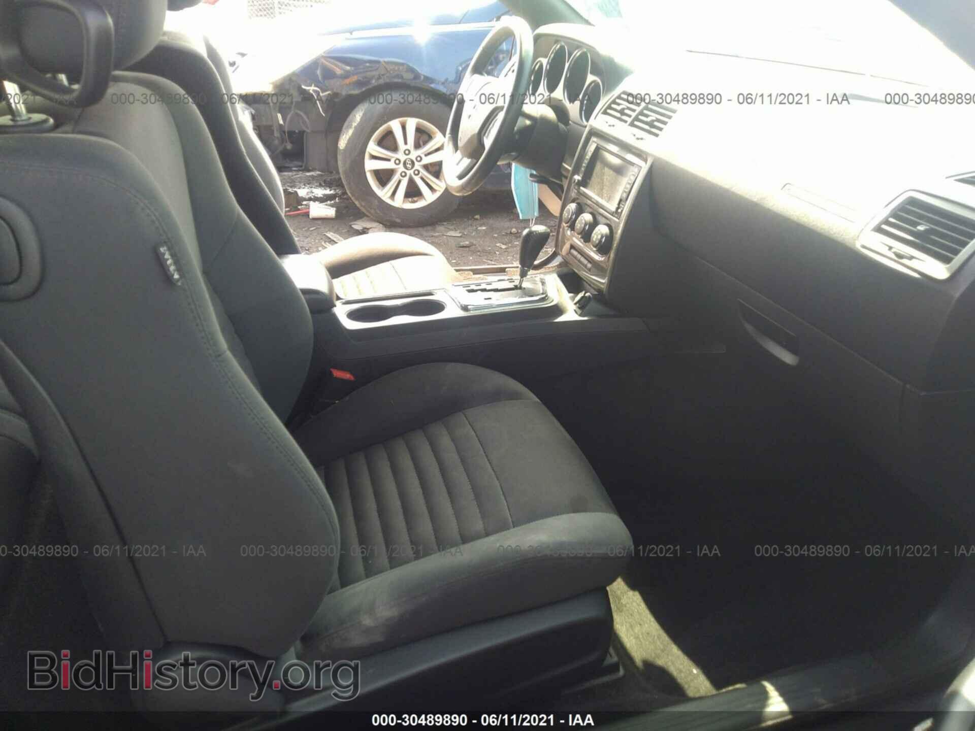 2014 DODGE CHALLENGER - VIN: 2C3CDYAG4EH277382 - Photo 5