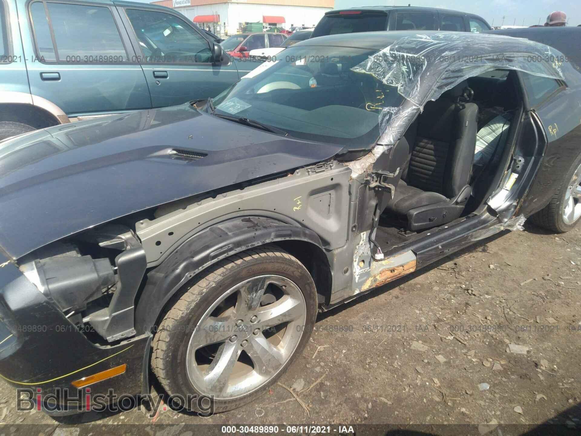 2014 DODGE CHALLENGER - VIN: 2C3CDYAG4EH277382 - Photo 6