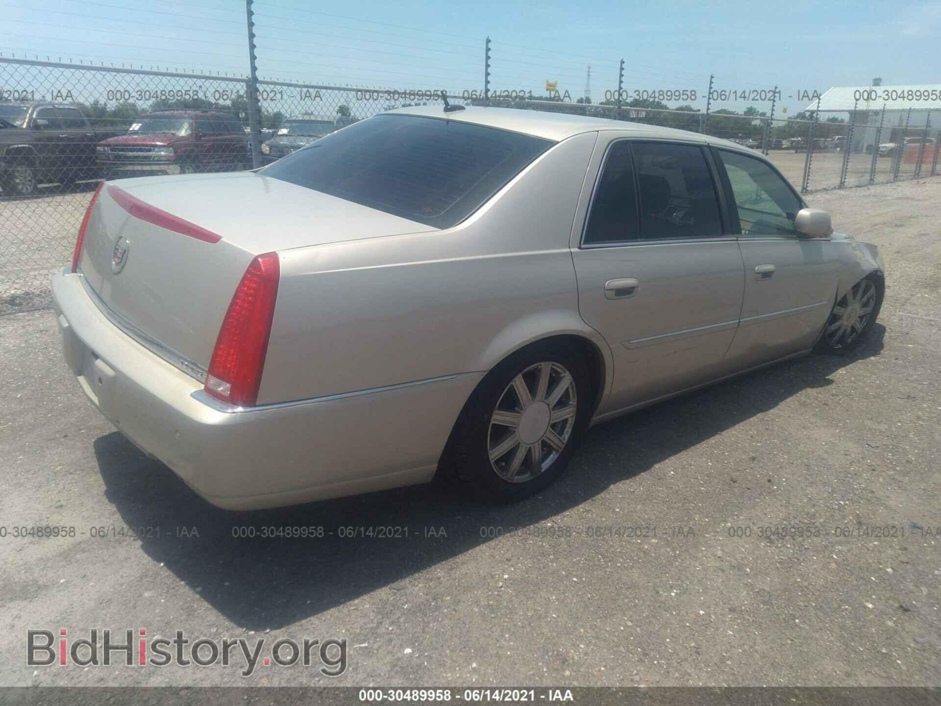 2007 CADILLAC DTS - VIN: 1G6KD57Y87U184583 - Фото 4