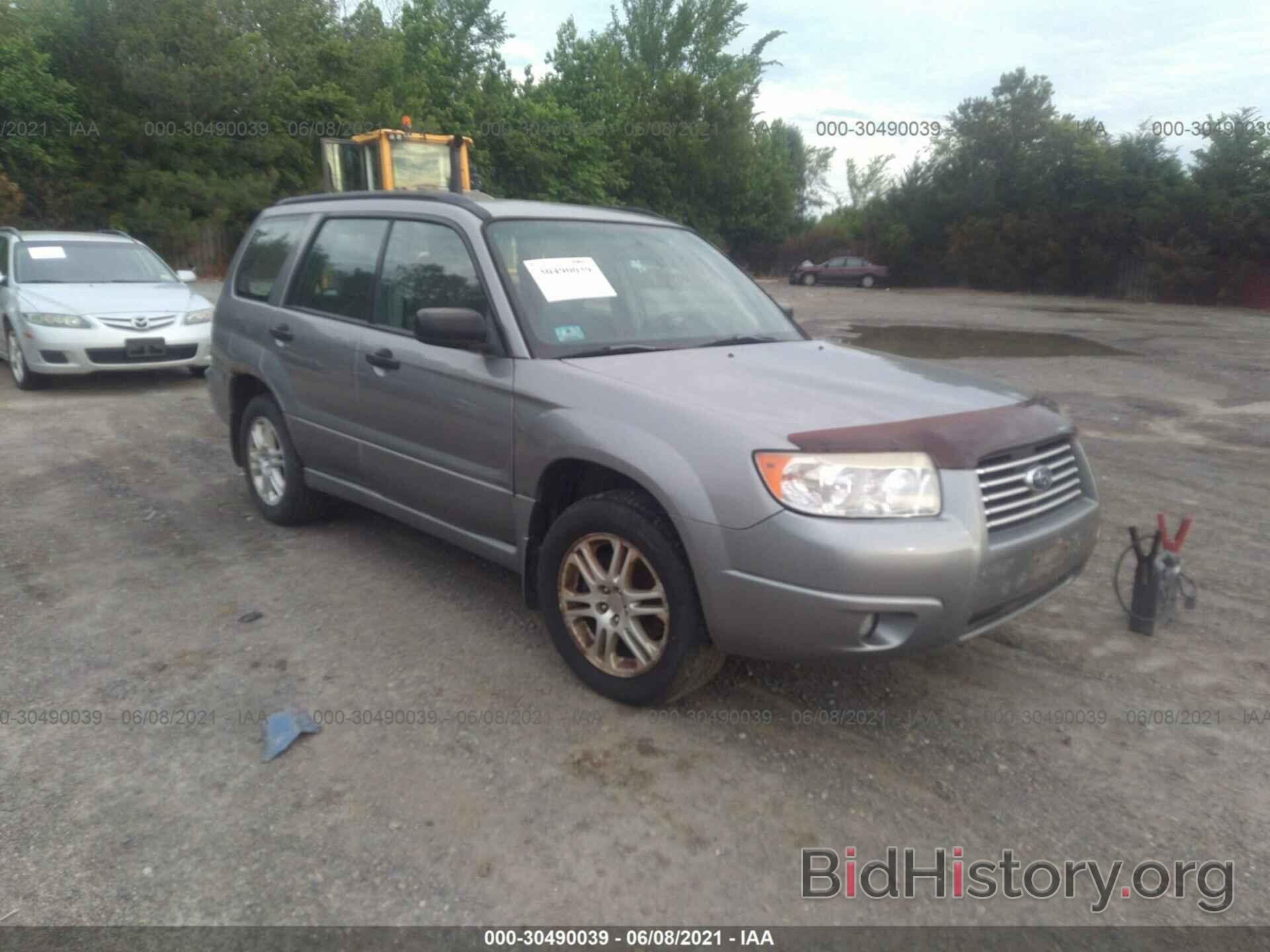 Photo JF1SG63617H731383 - SUBARU FORESTER 2007
