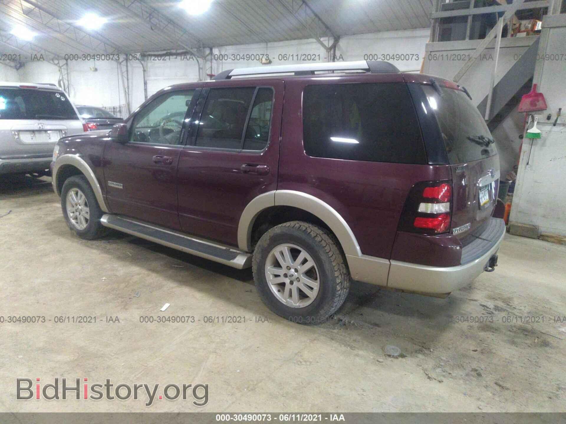 2007 FORD EXPLORER - VIN: 1FMEU74E77UB80407 - Photo 3